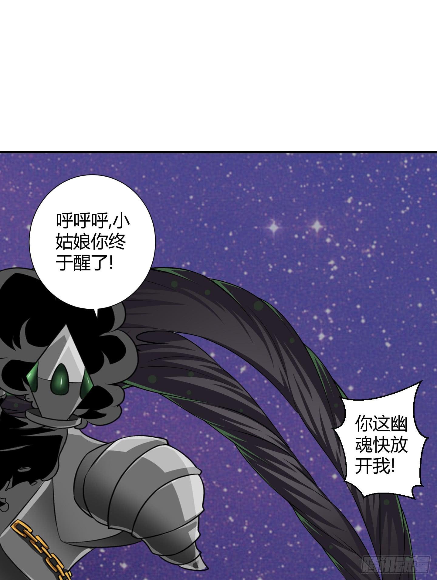 儿时的愿望！