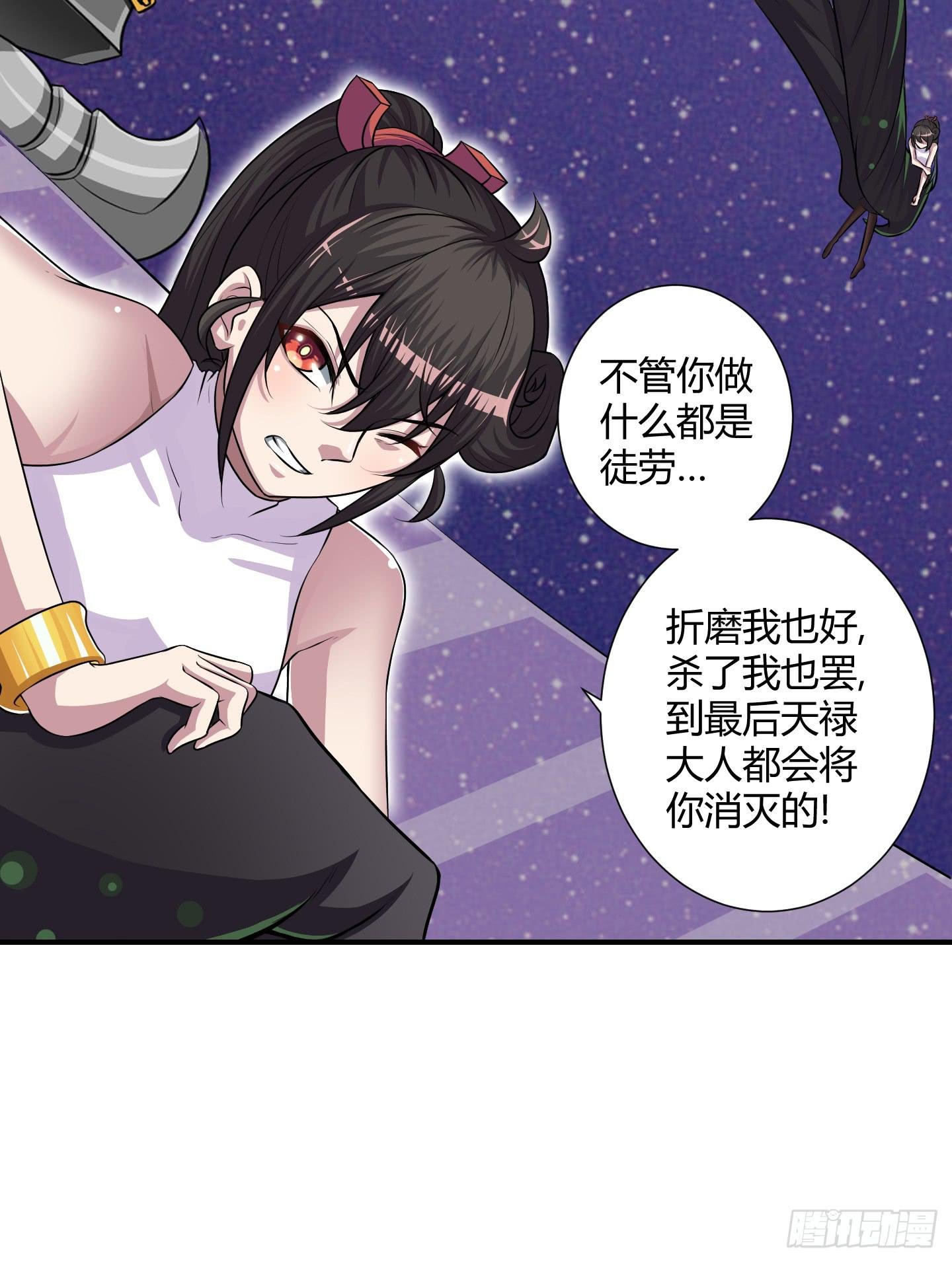儿时的愿望！