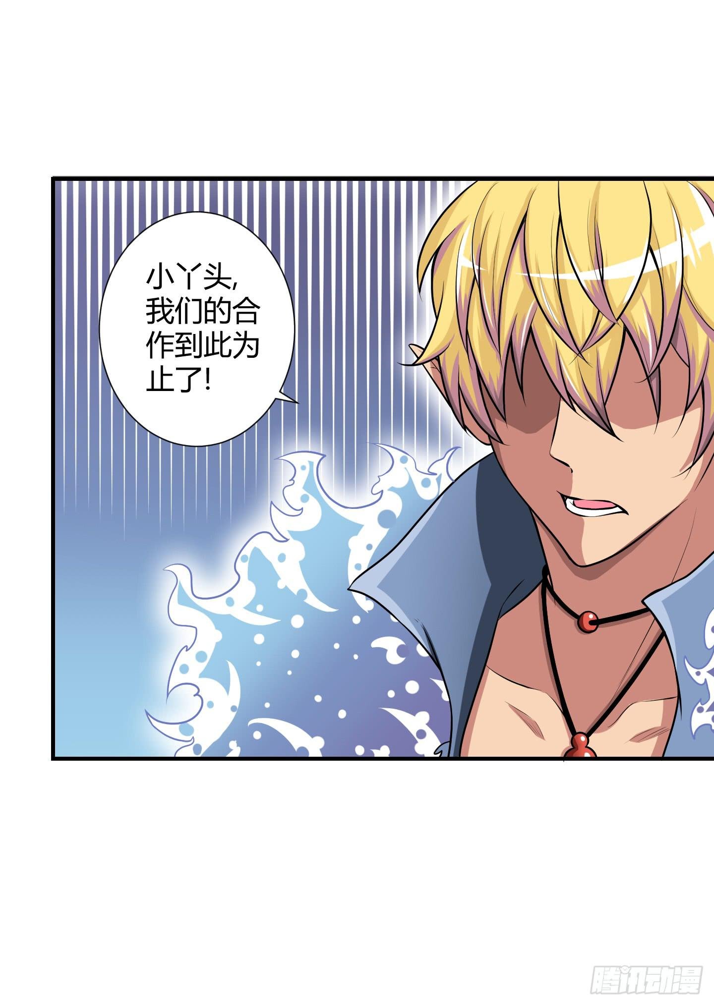 儿时的愿望！