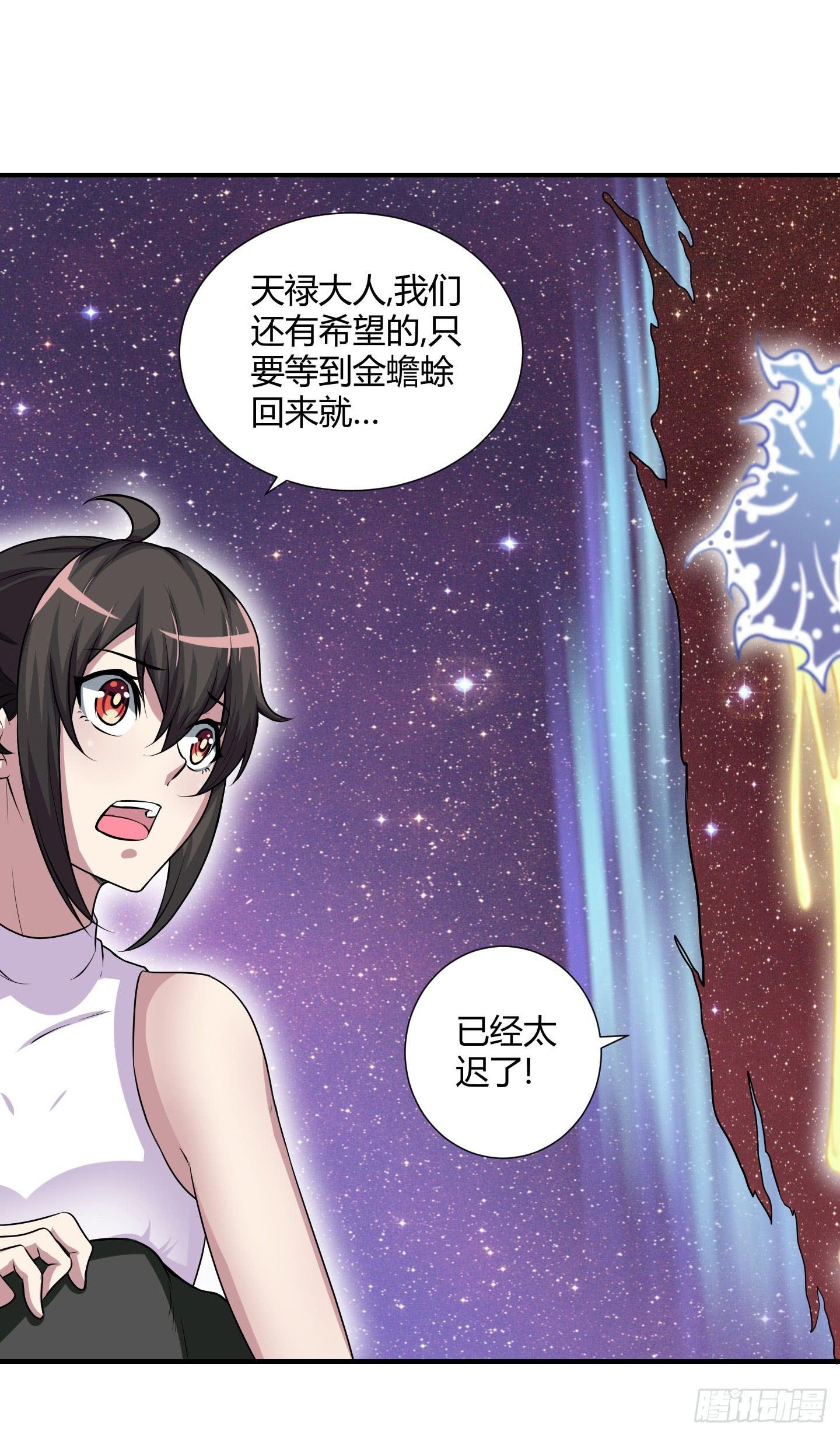 儿时的愿望！