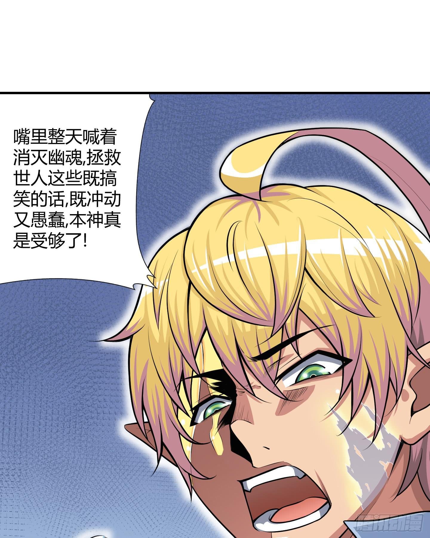 儿时的愿望！