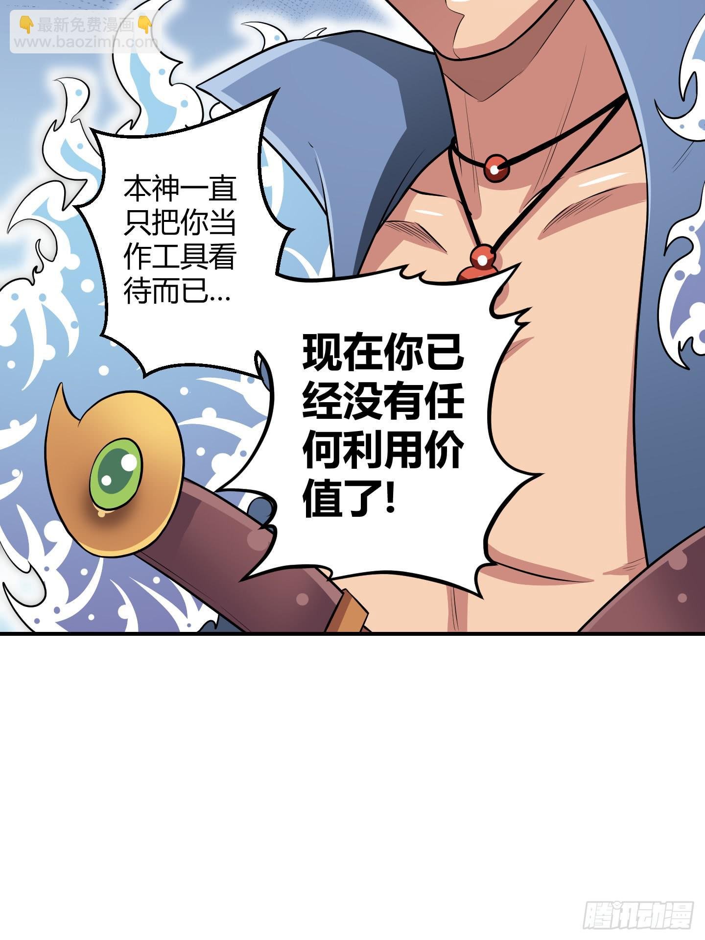 儿时的愿望！