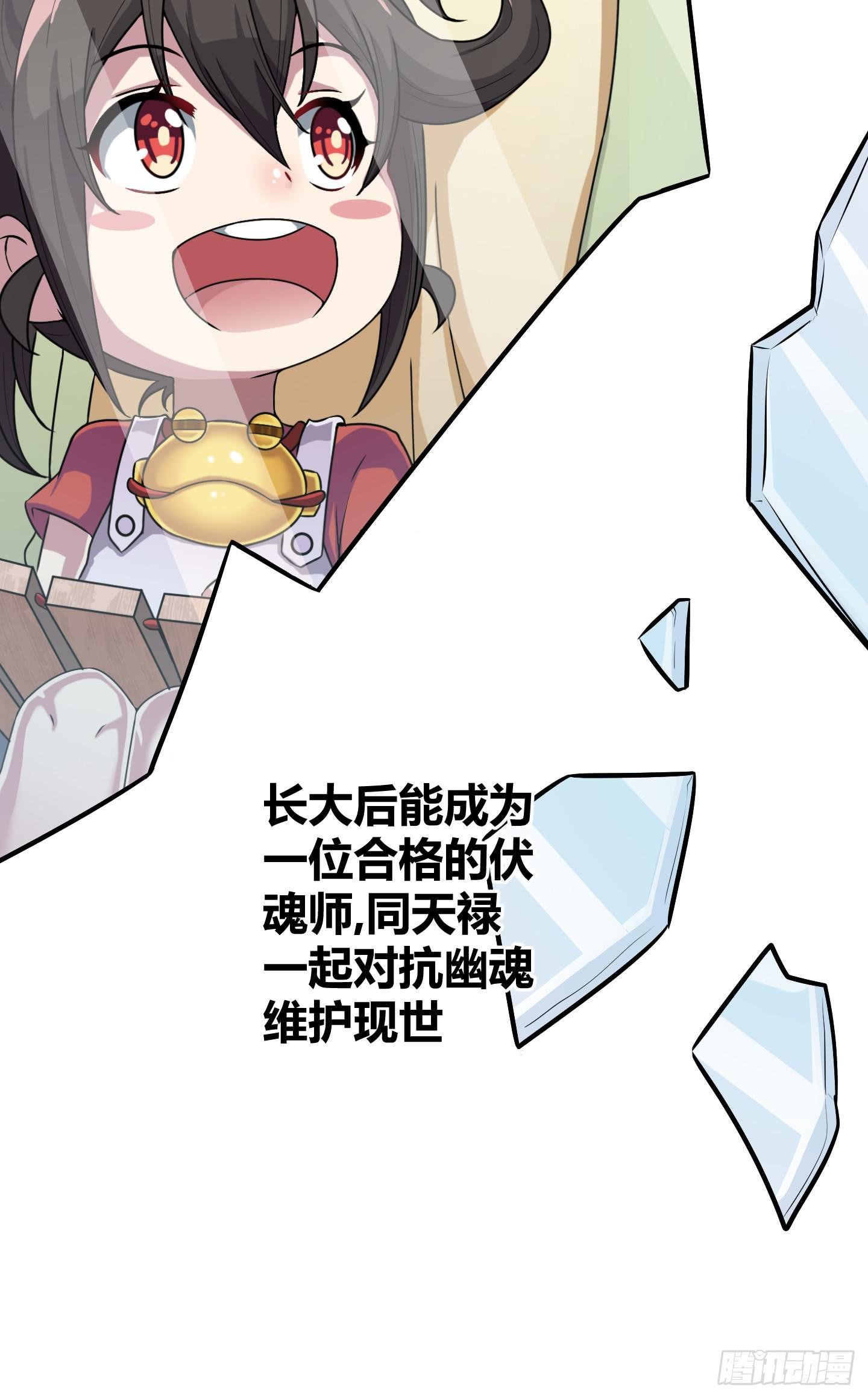 儿时的愿望！