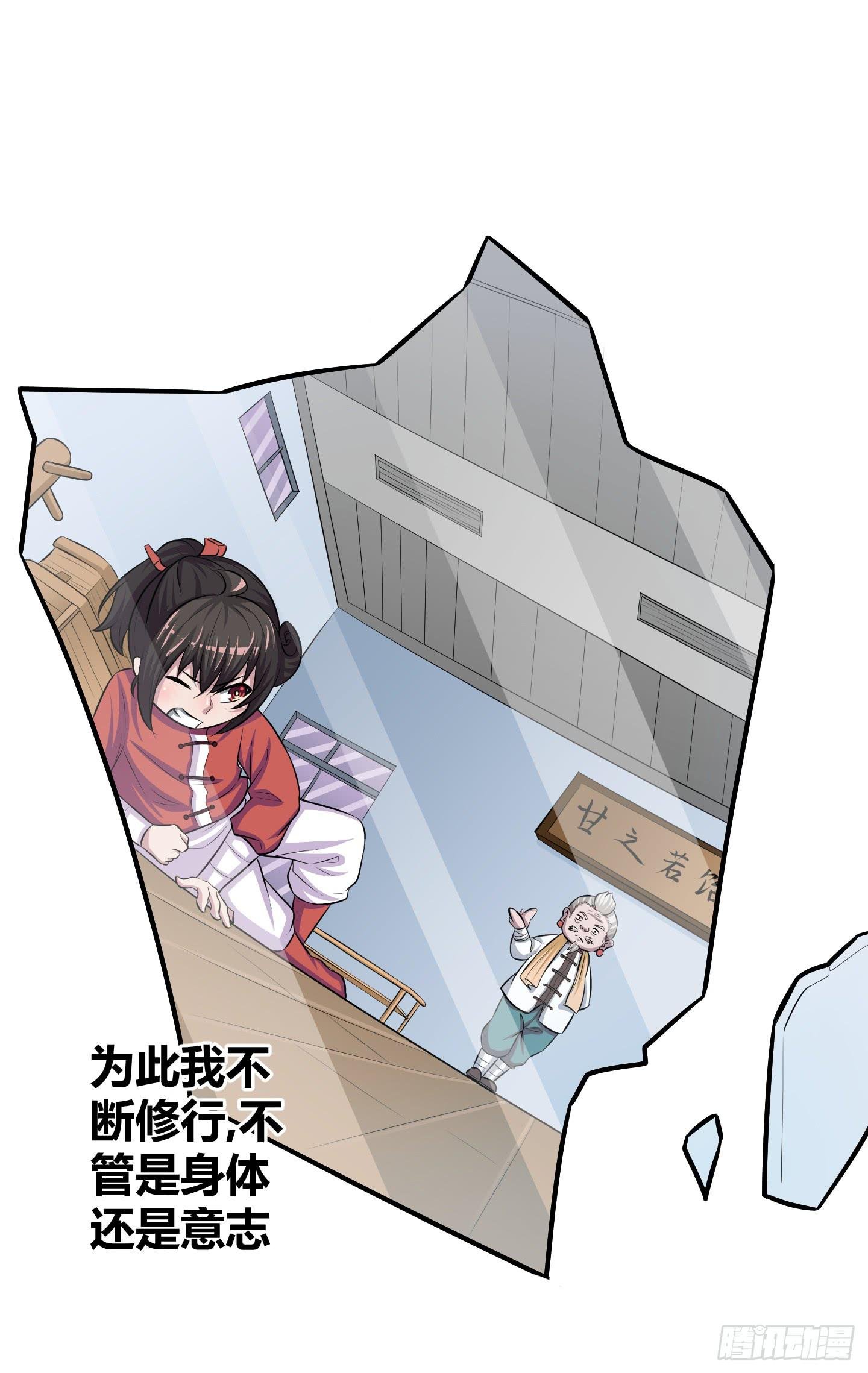 儿时的愿望！