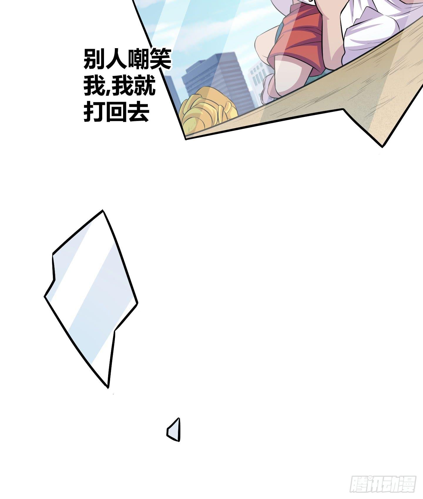 儿时的愿望！