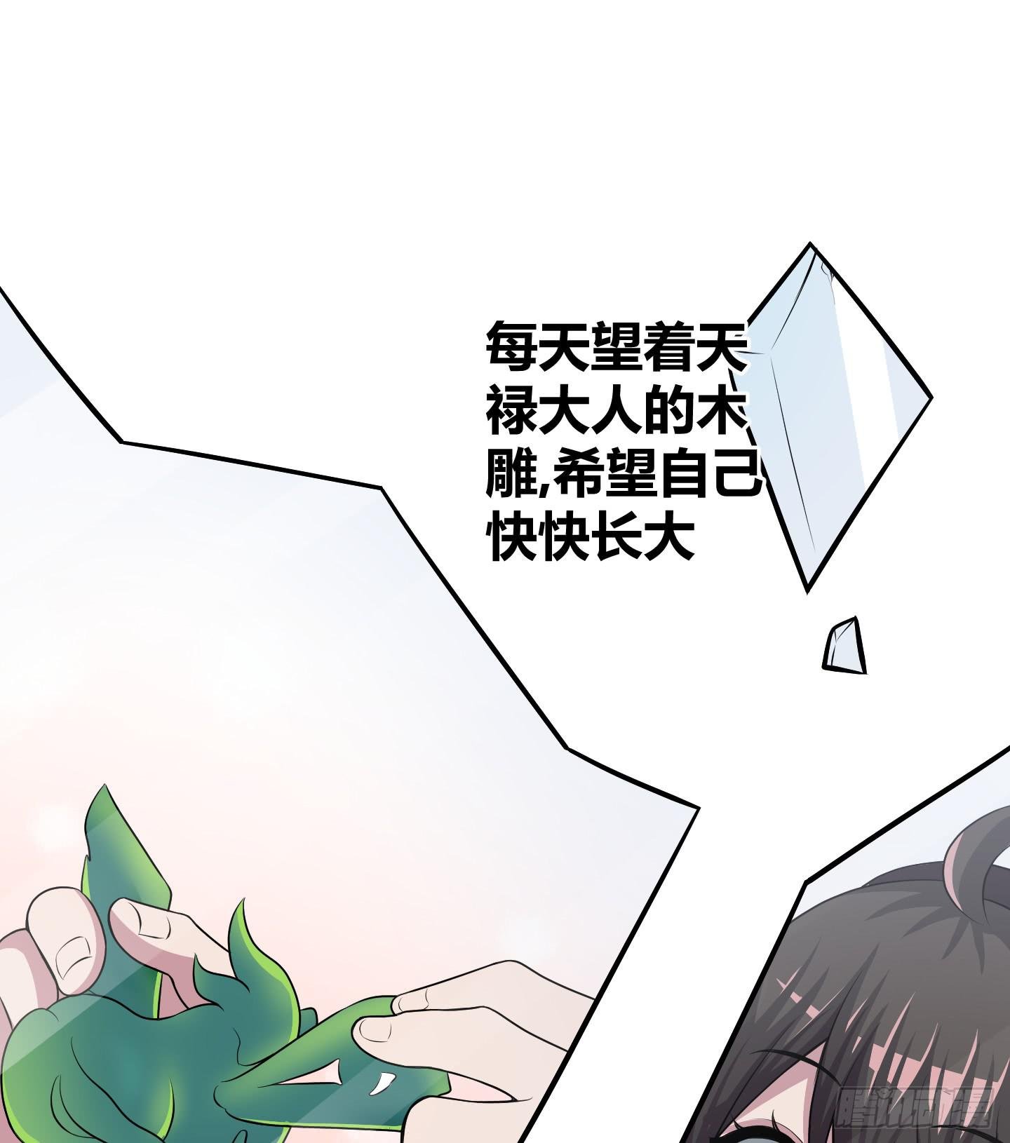 儿时的愿望！