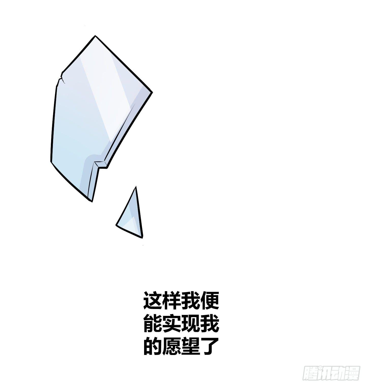 儿时的愿望！