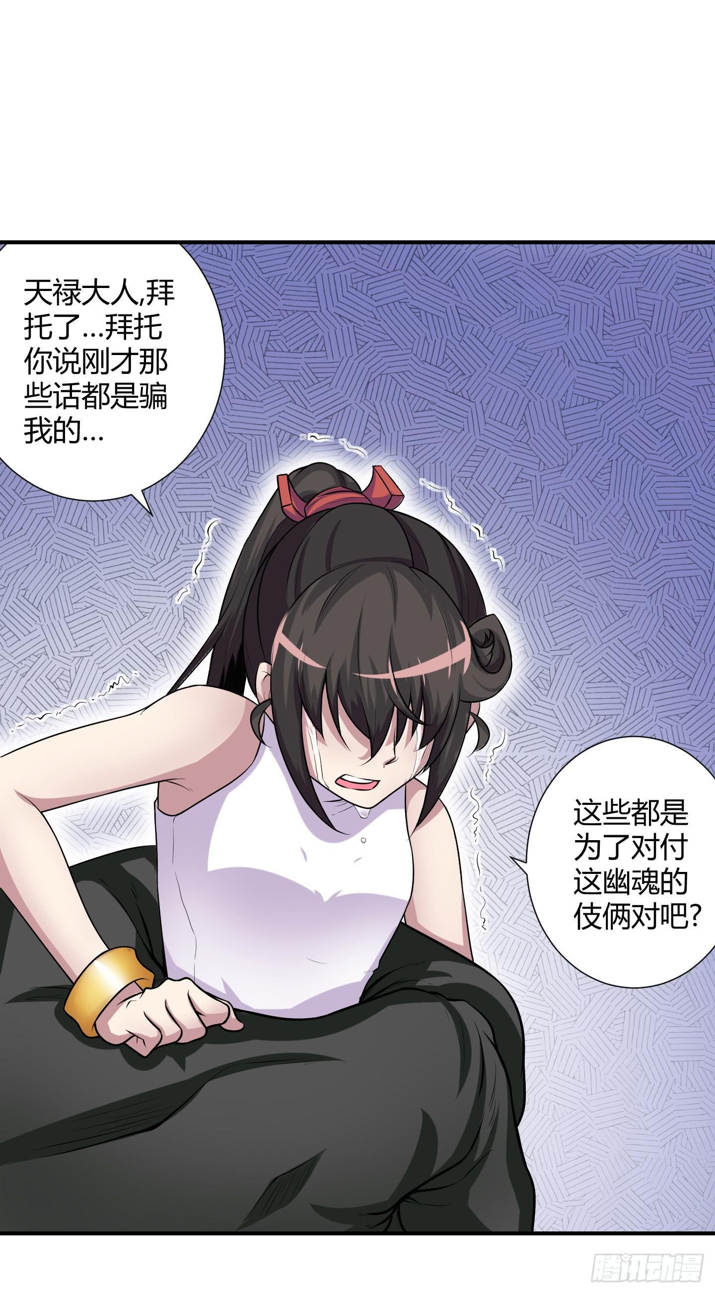 儿时的愿望！