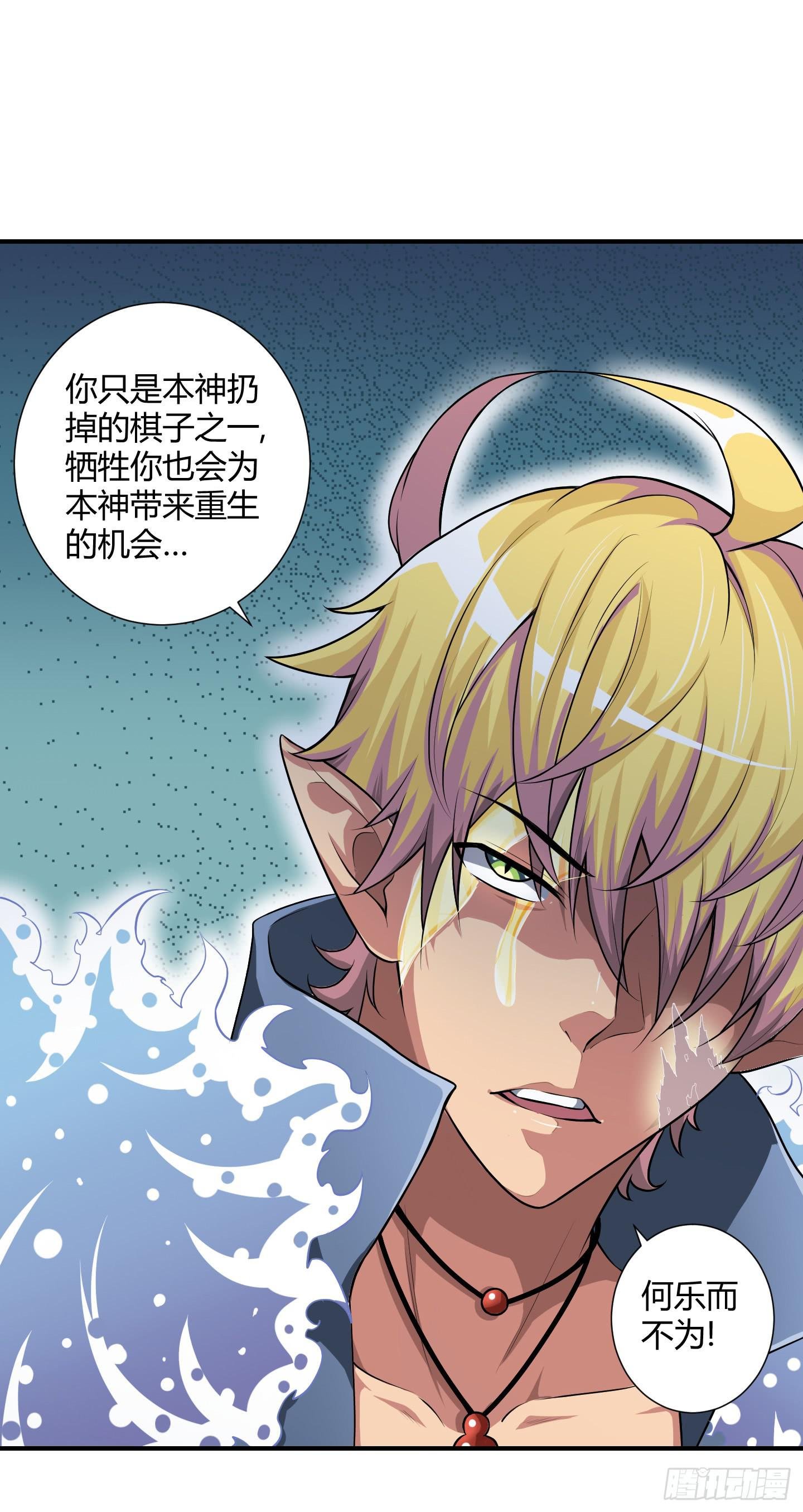 儿时的愿望！