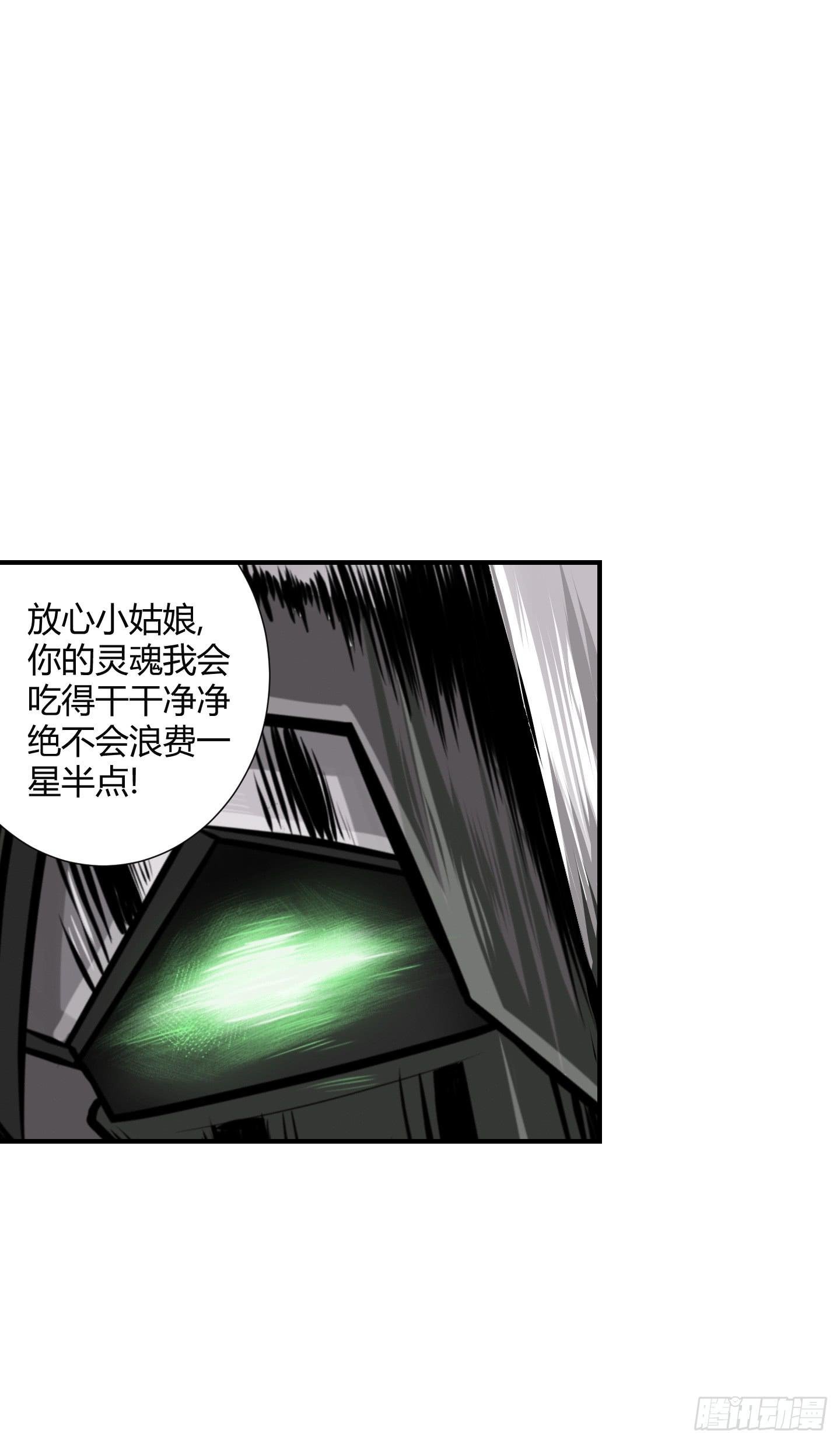 再一次的"血系连协"!