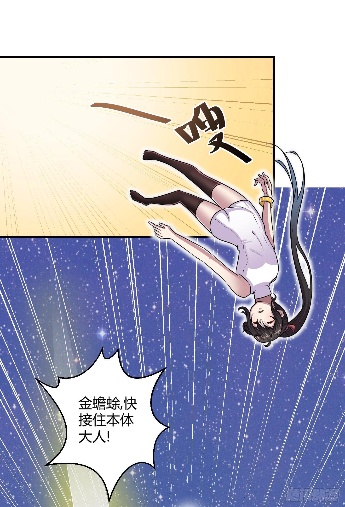 再一次的"血系连协"!
