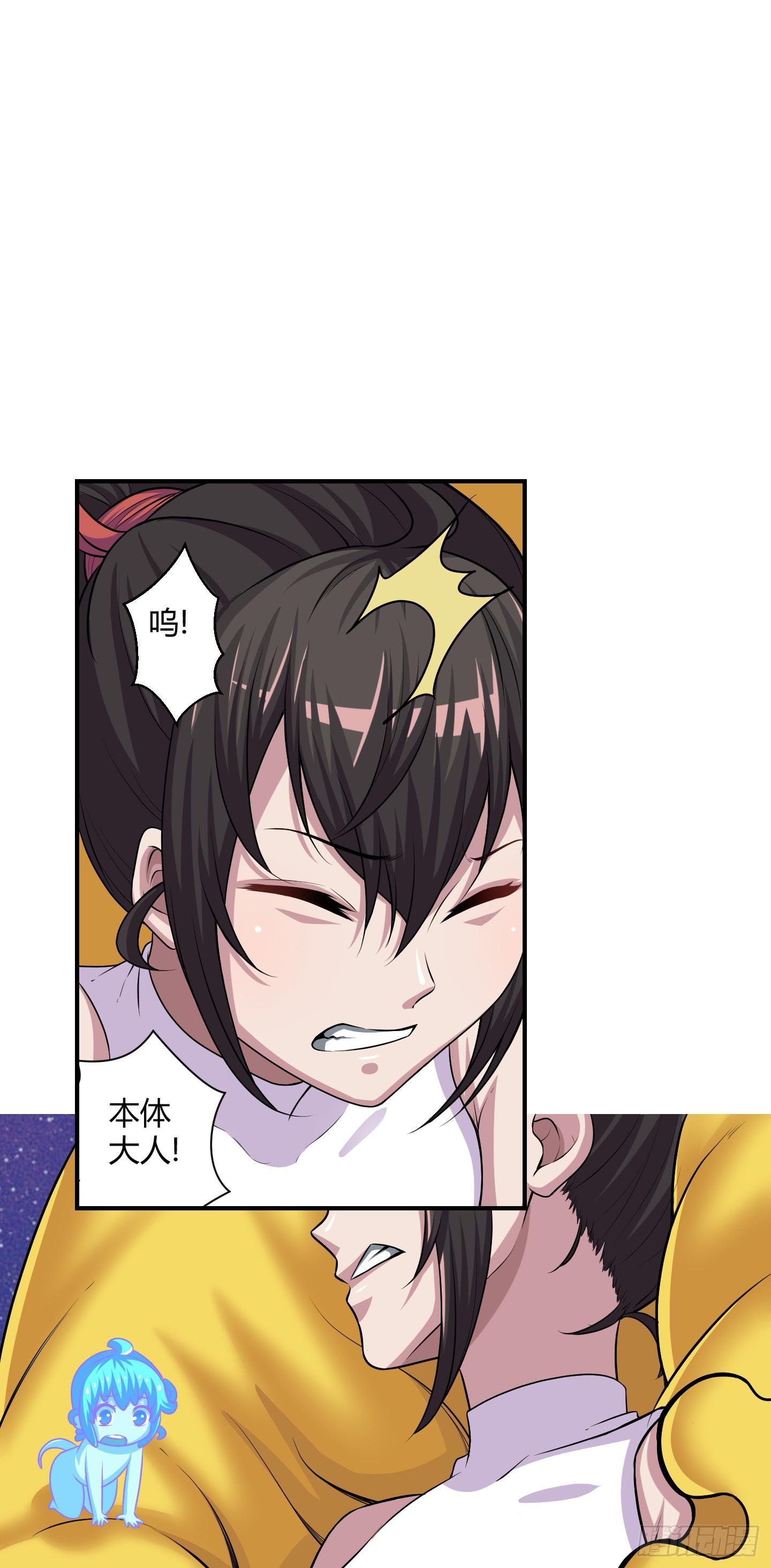 再一次的"血系连协"!