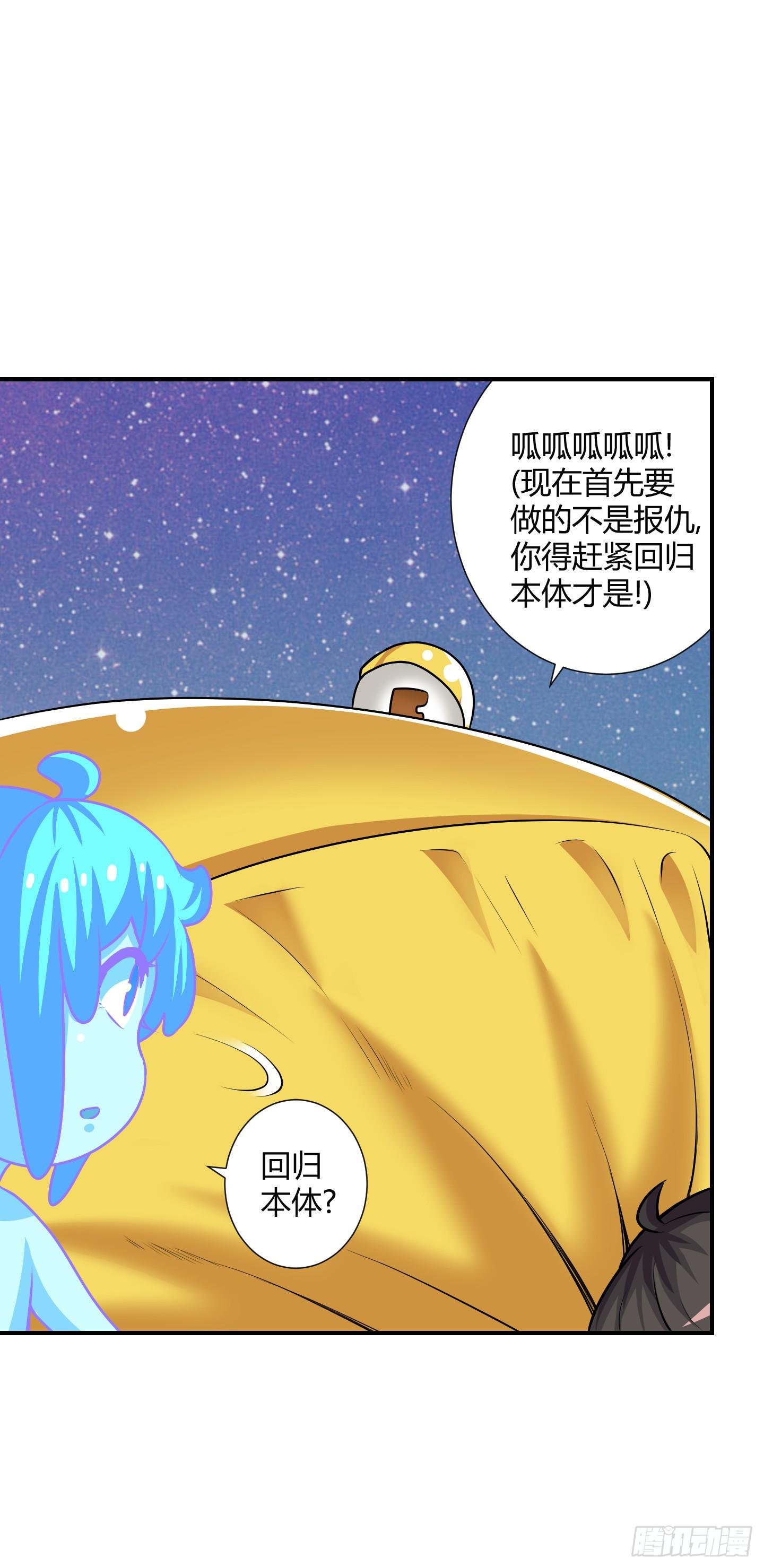 再一次的"血系连协"!