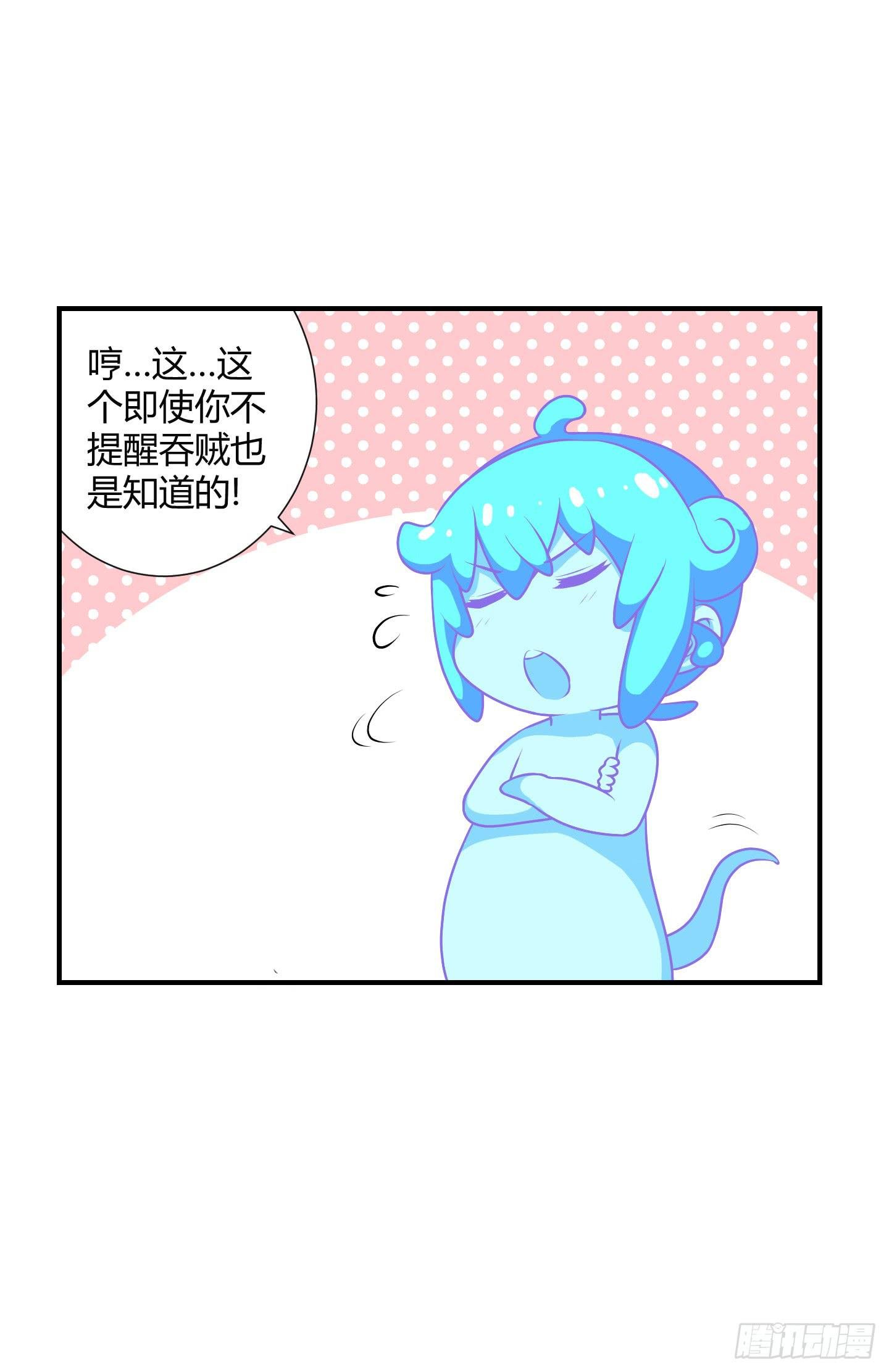 再一次的"血系连协"!