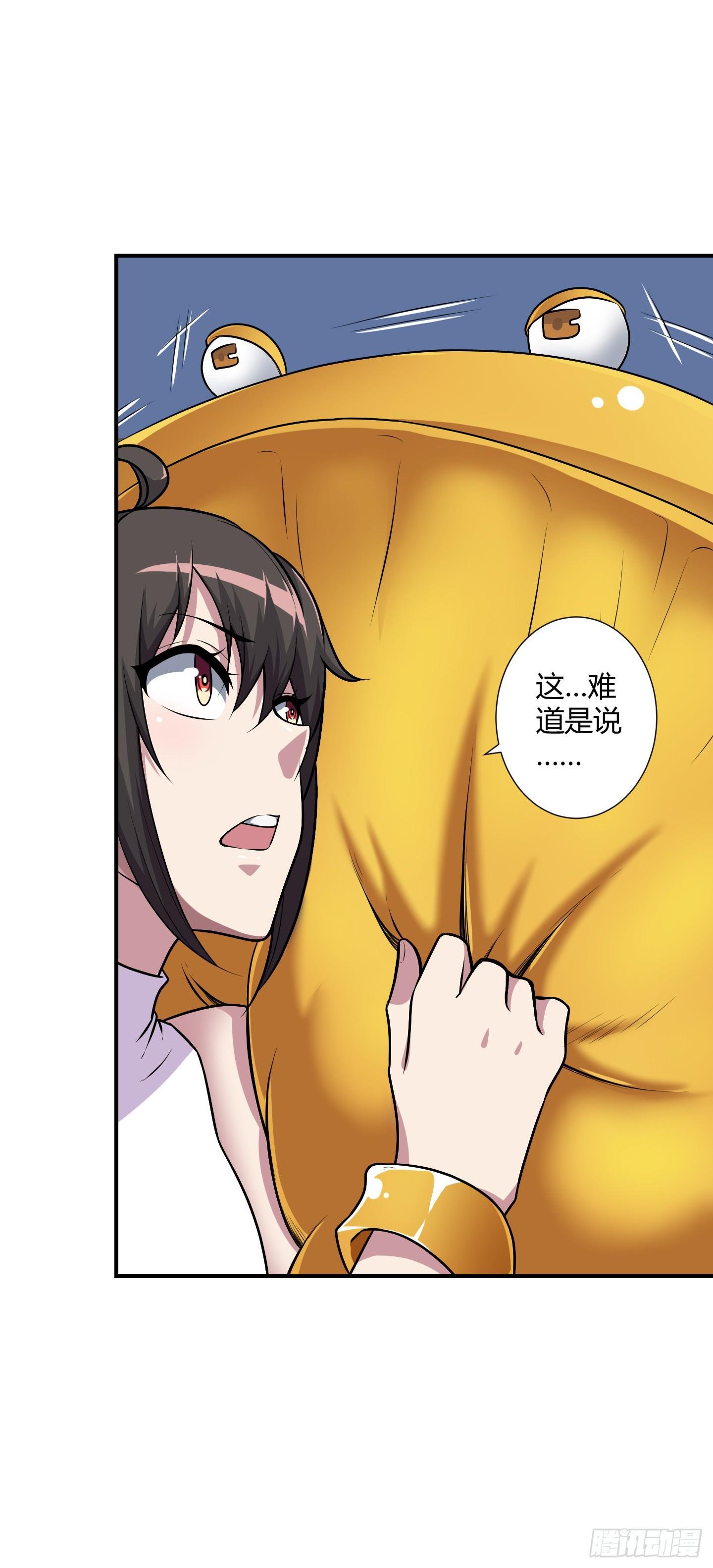 再一次的"血系连协"!