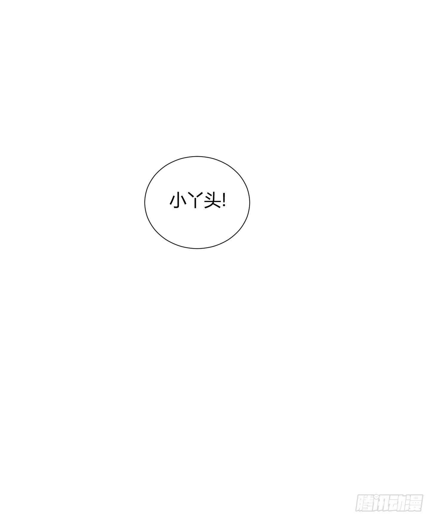 再一次的"血系连协"!