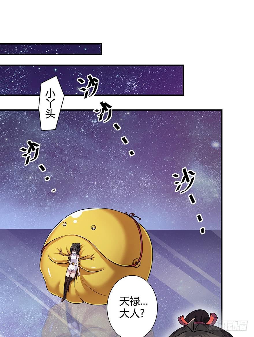 重振旗鼓！！