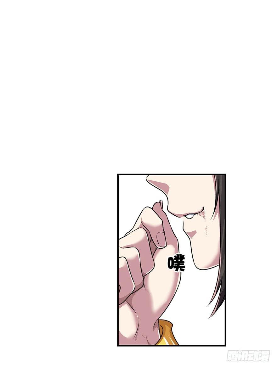重振旗鼓！！