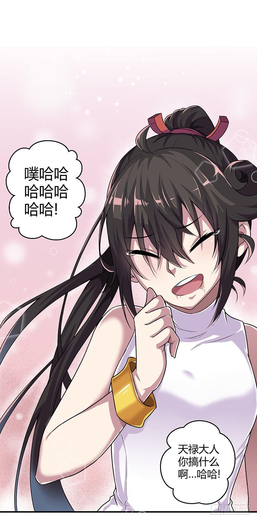 重振旗鼓！！