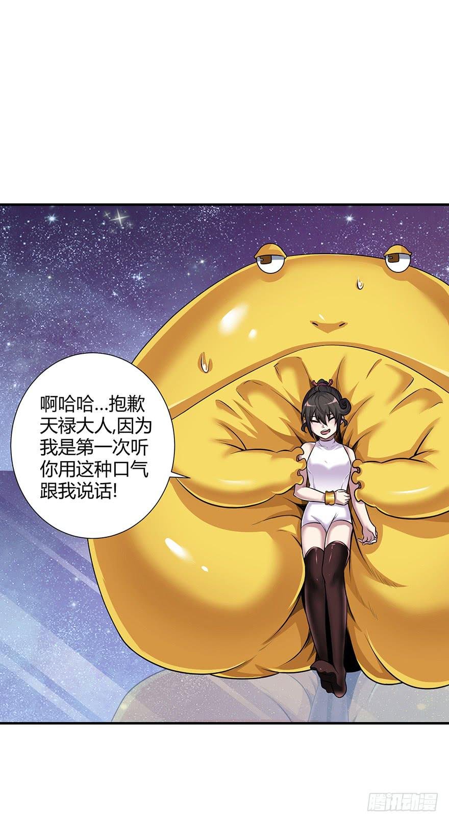 重振旗鼓！！