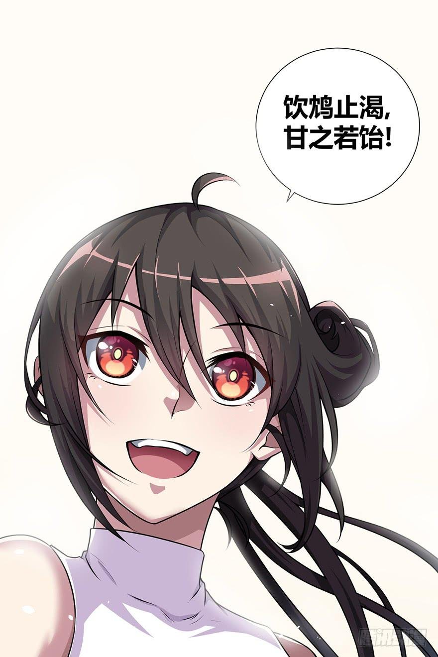 重振旗鼓！！