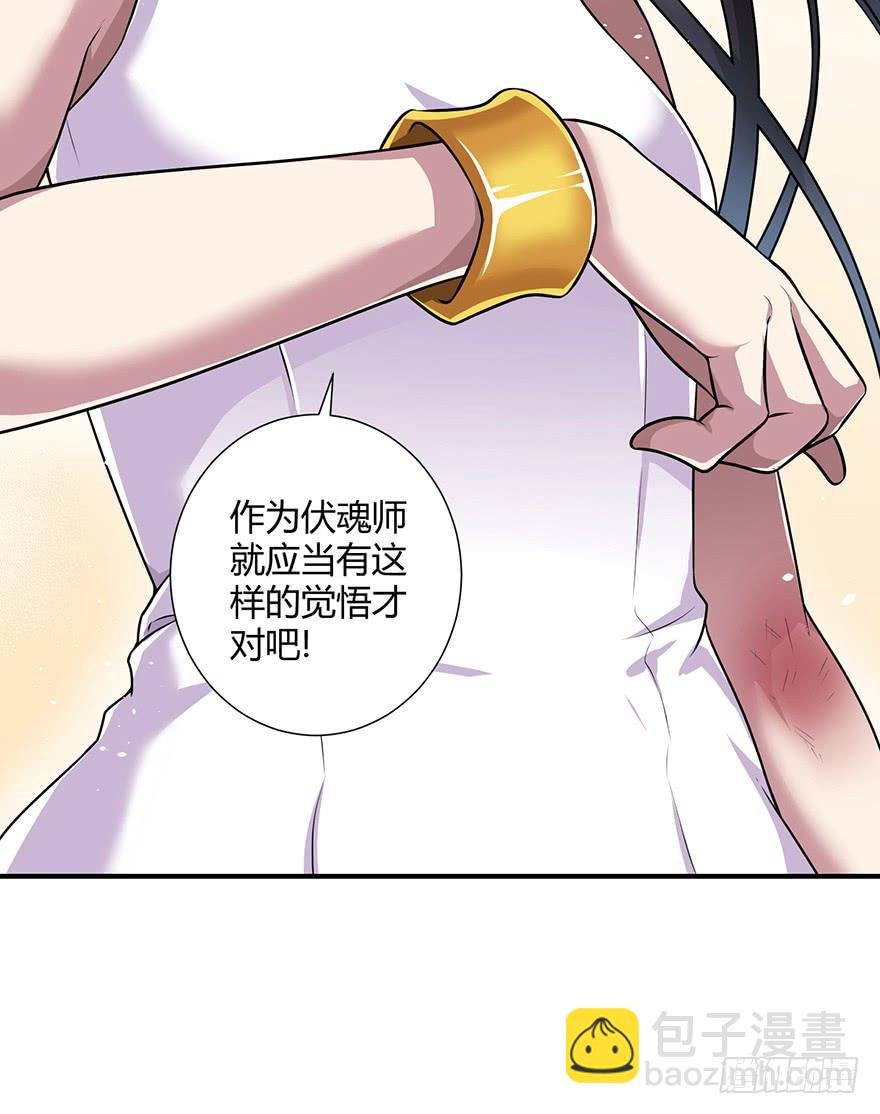 重振旗鼓！！