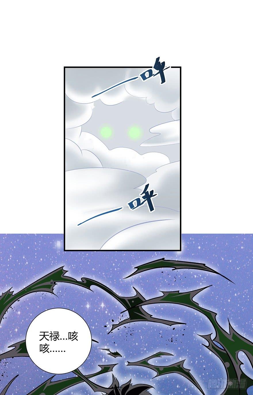 重振旗鼓！！