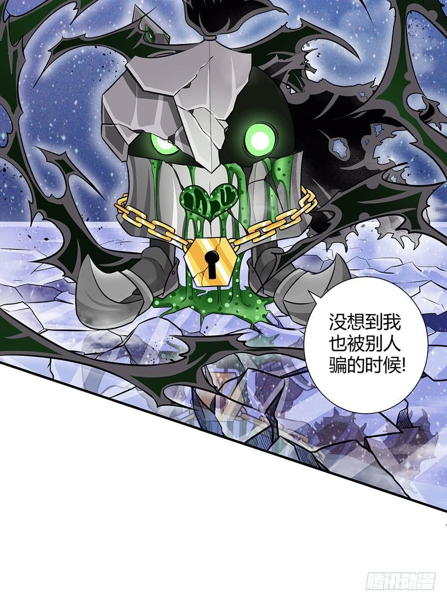 重振旗鼓！！