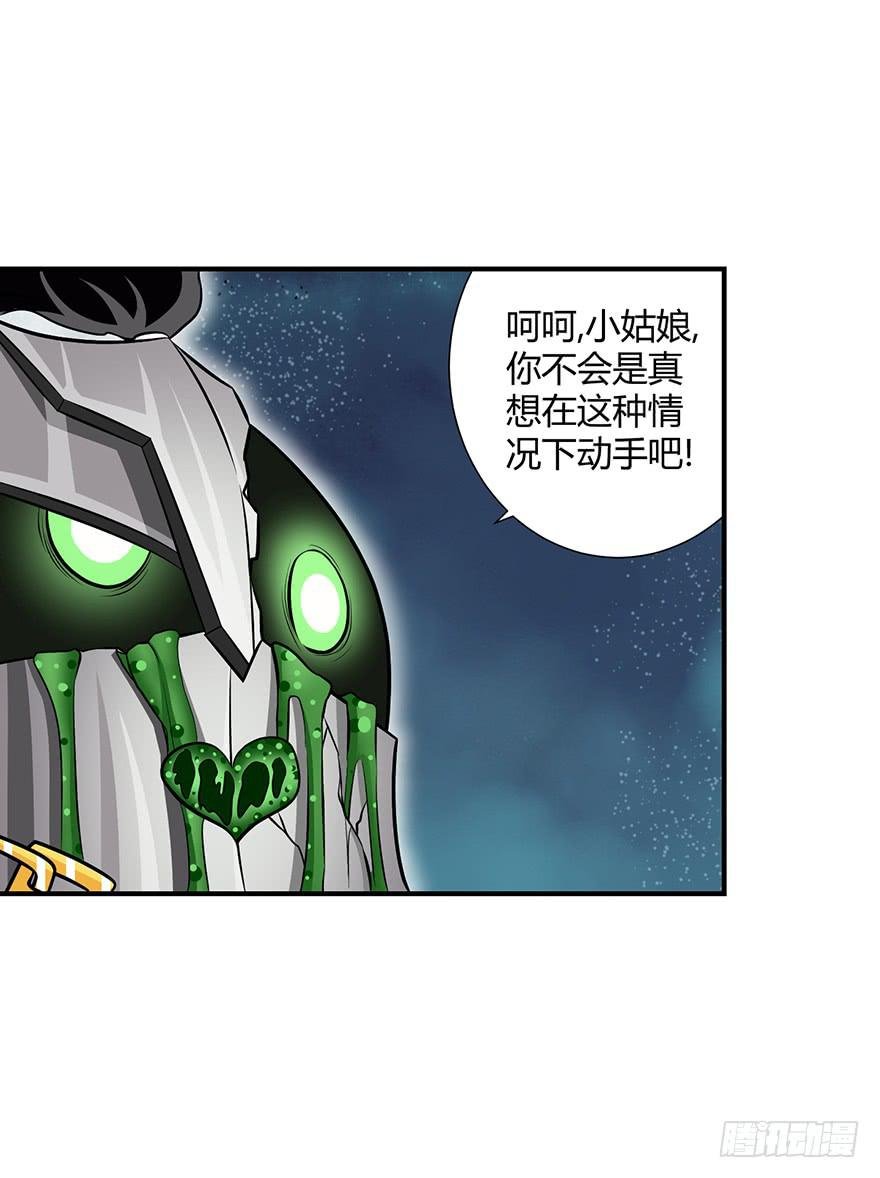 重振旗鼓！！