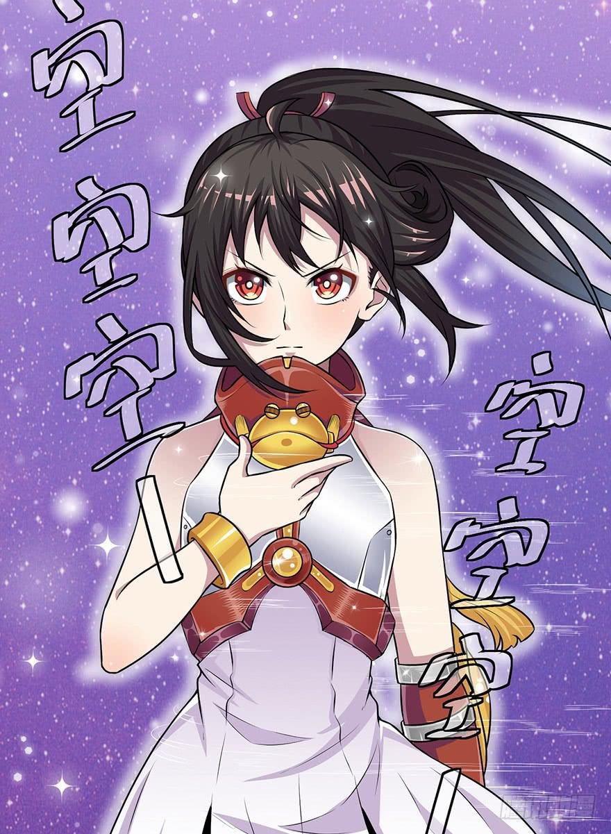 重振旗鼓！！