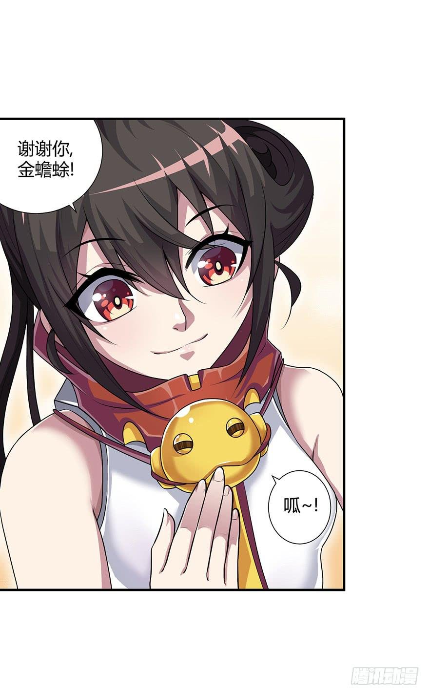重振旗鼓！！