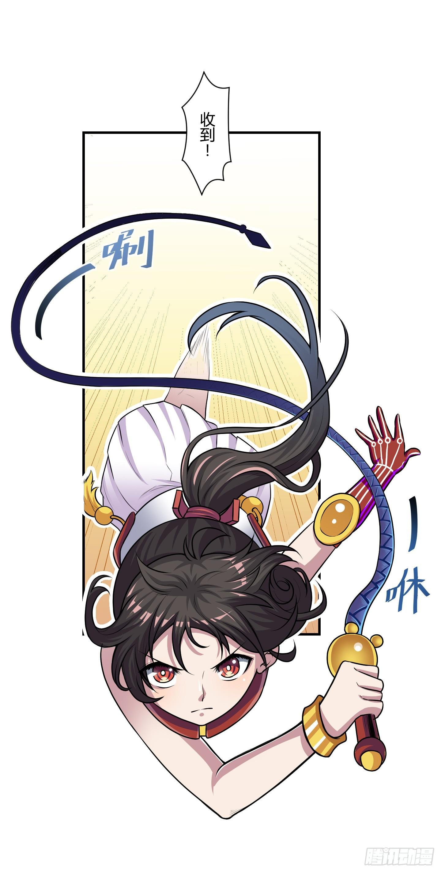 破体而出的冤魂！