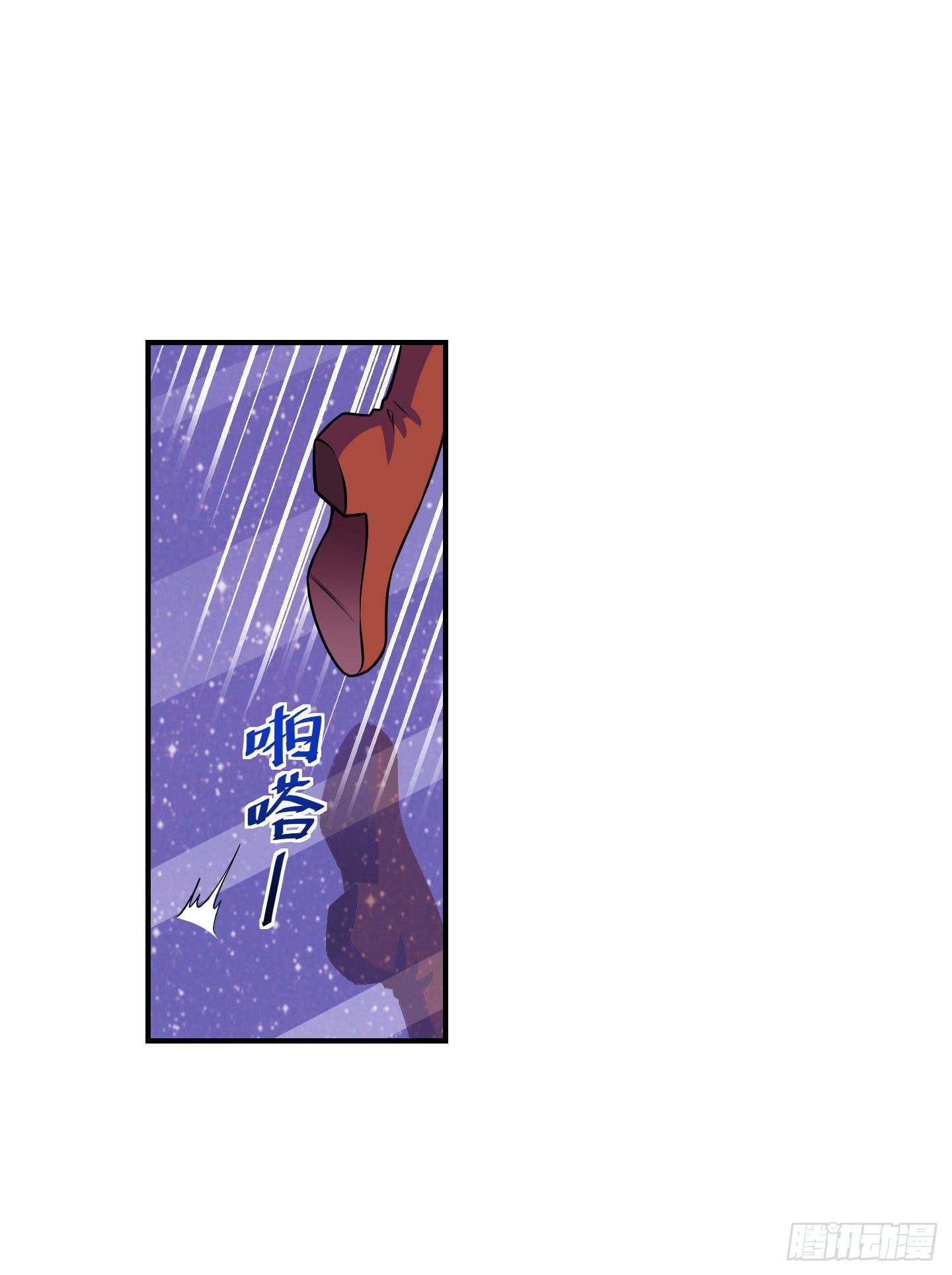 破体而出的冤魂！