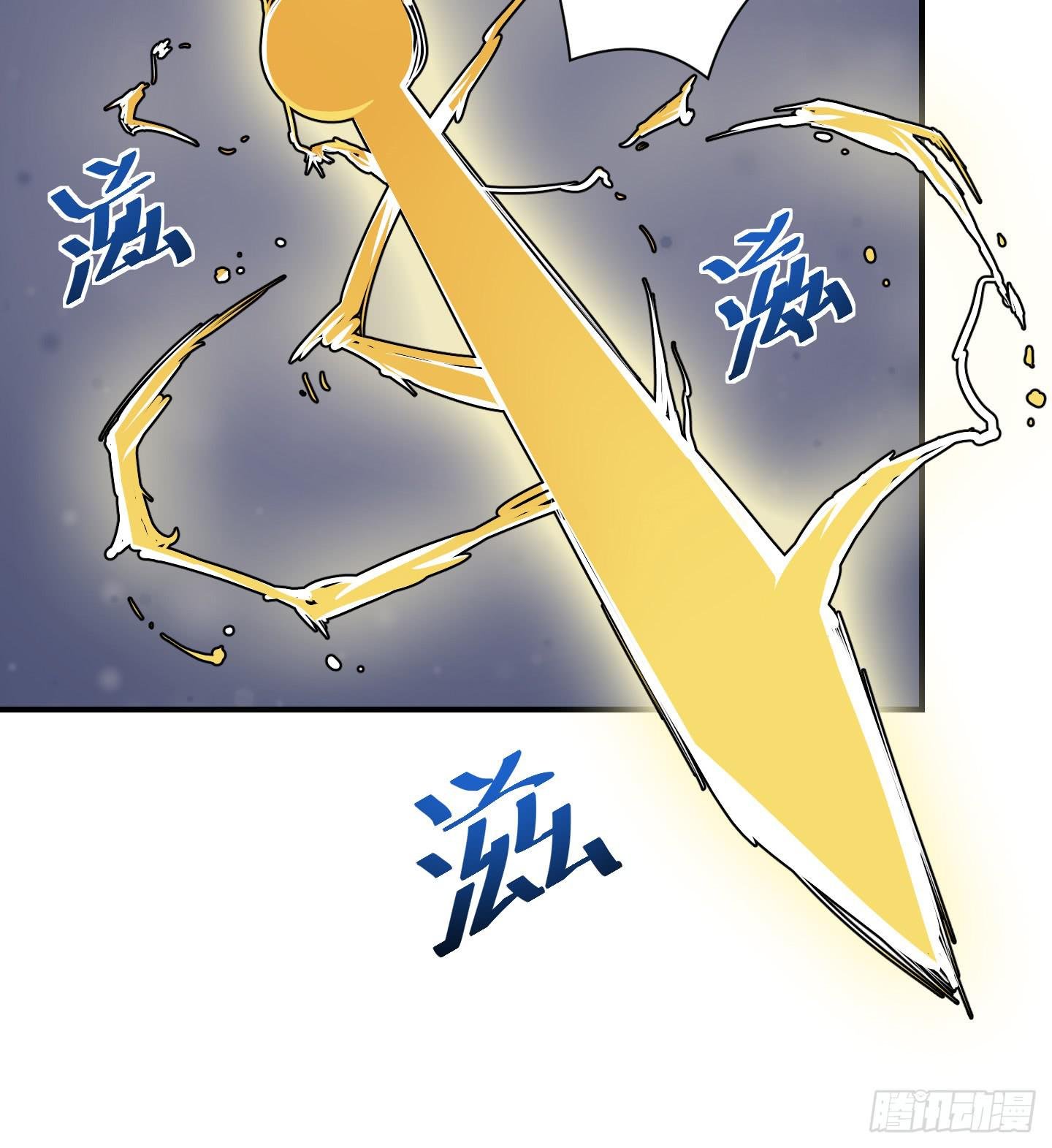 破体而出的冤魂！