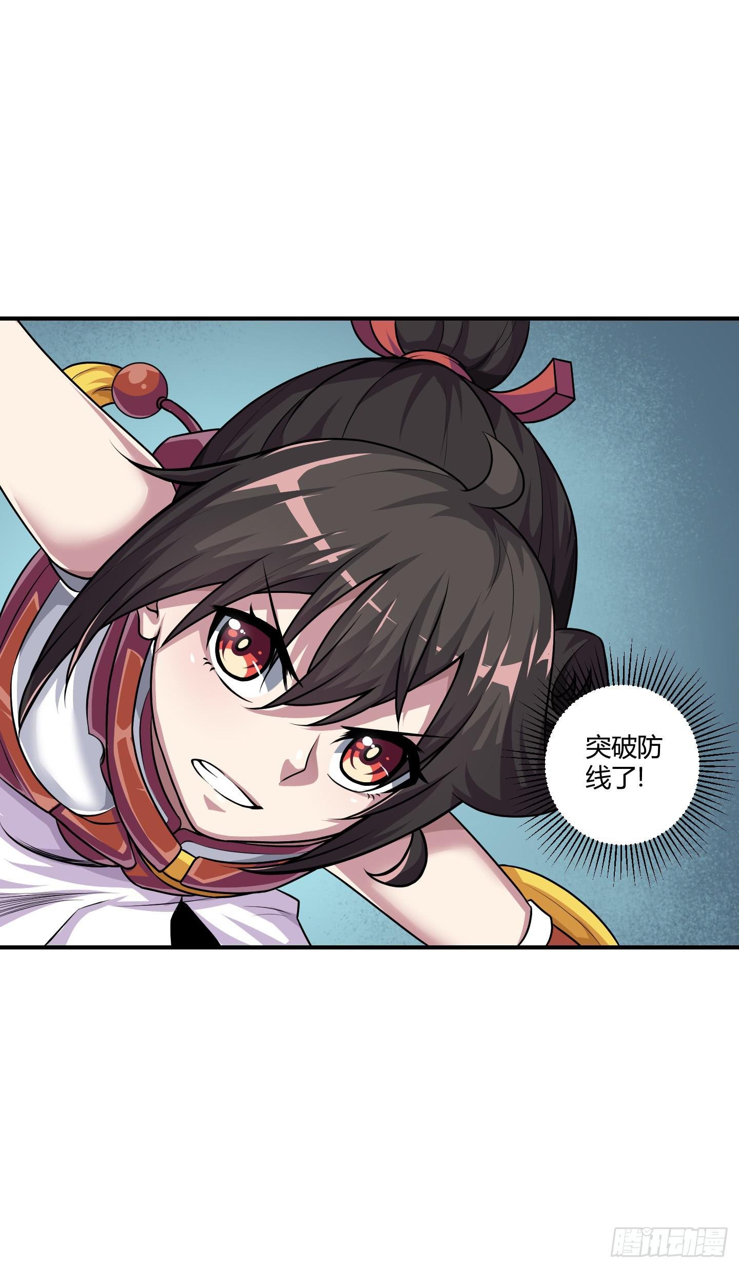 破体而出的冤魂！