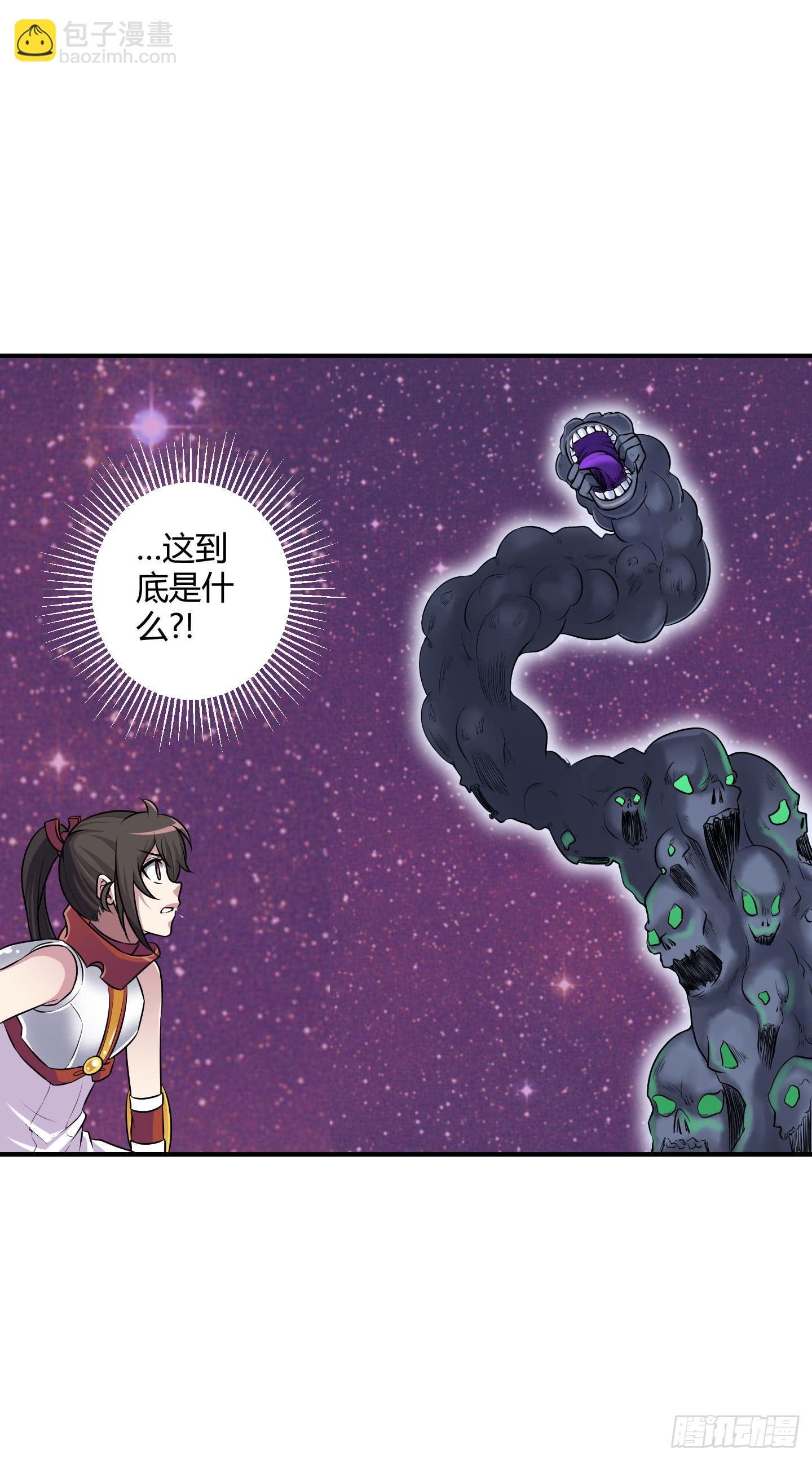 破体而出的冤魂！