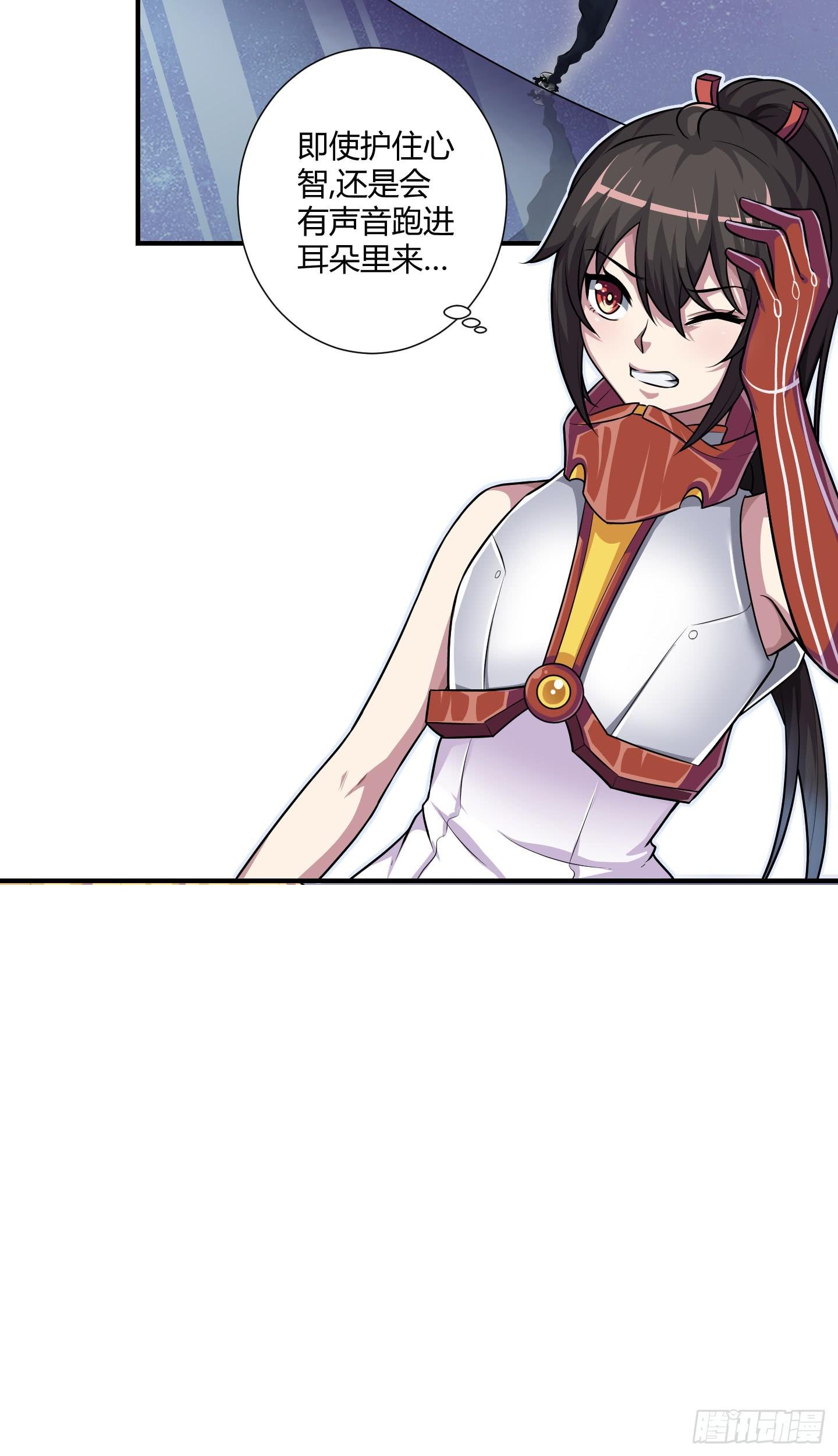 溃败!