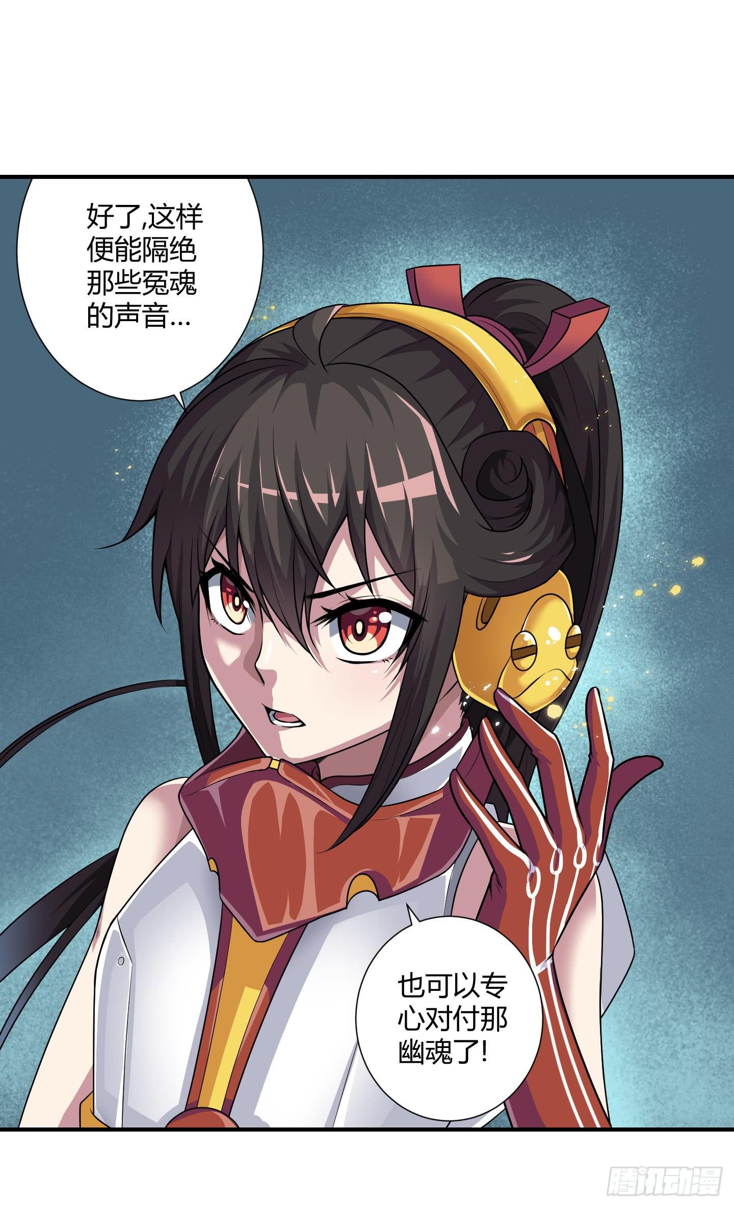 溃败!