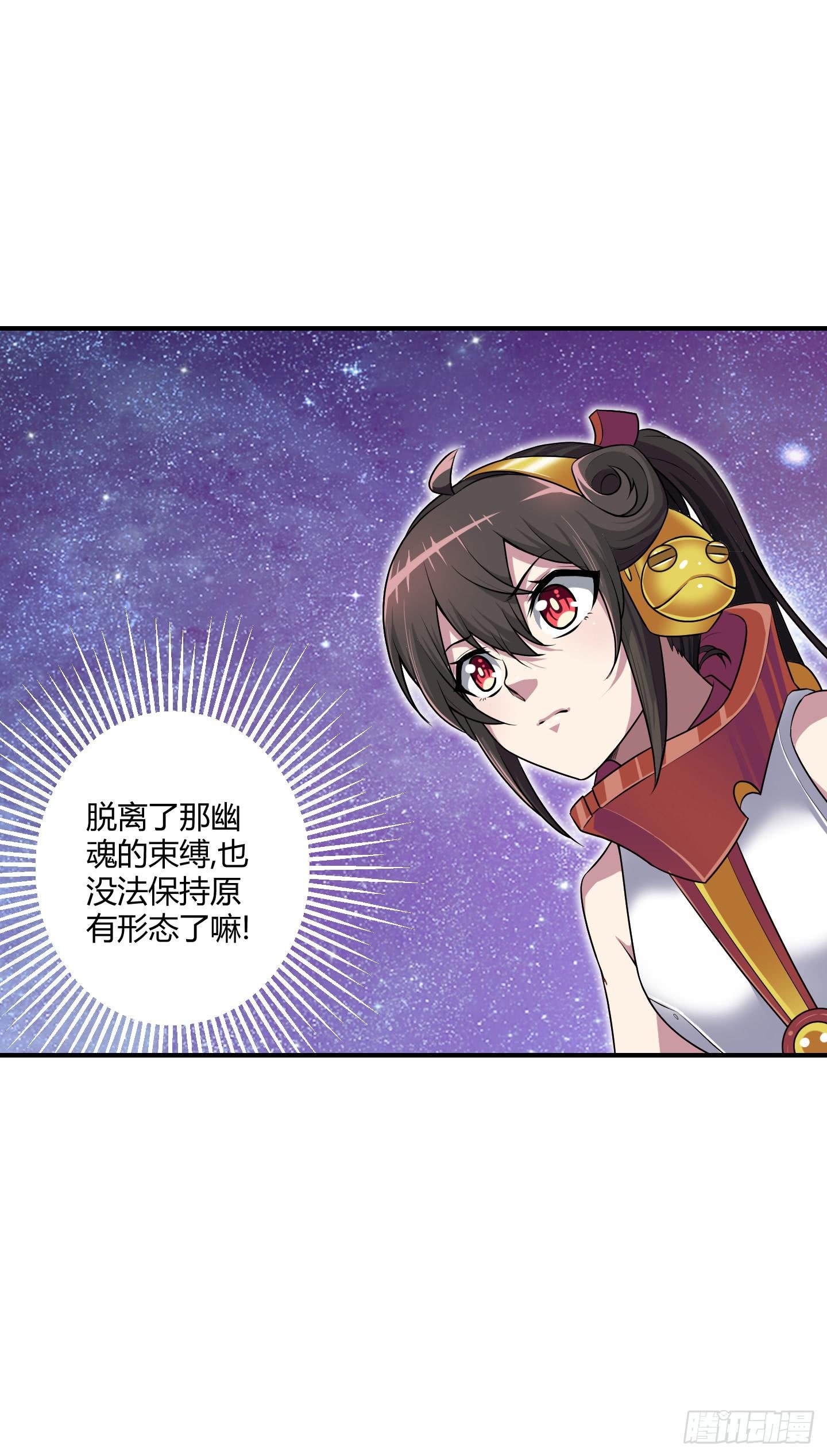 溃败!