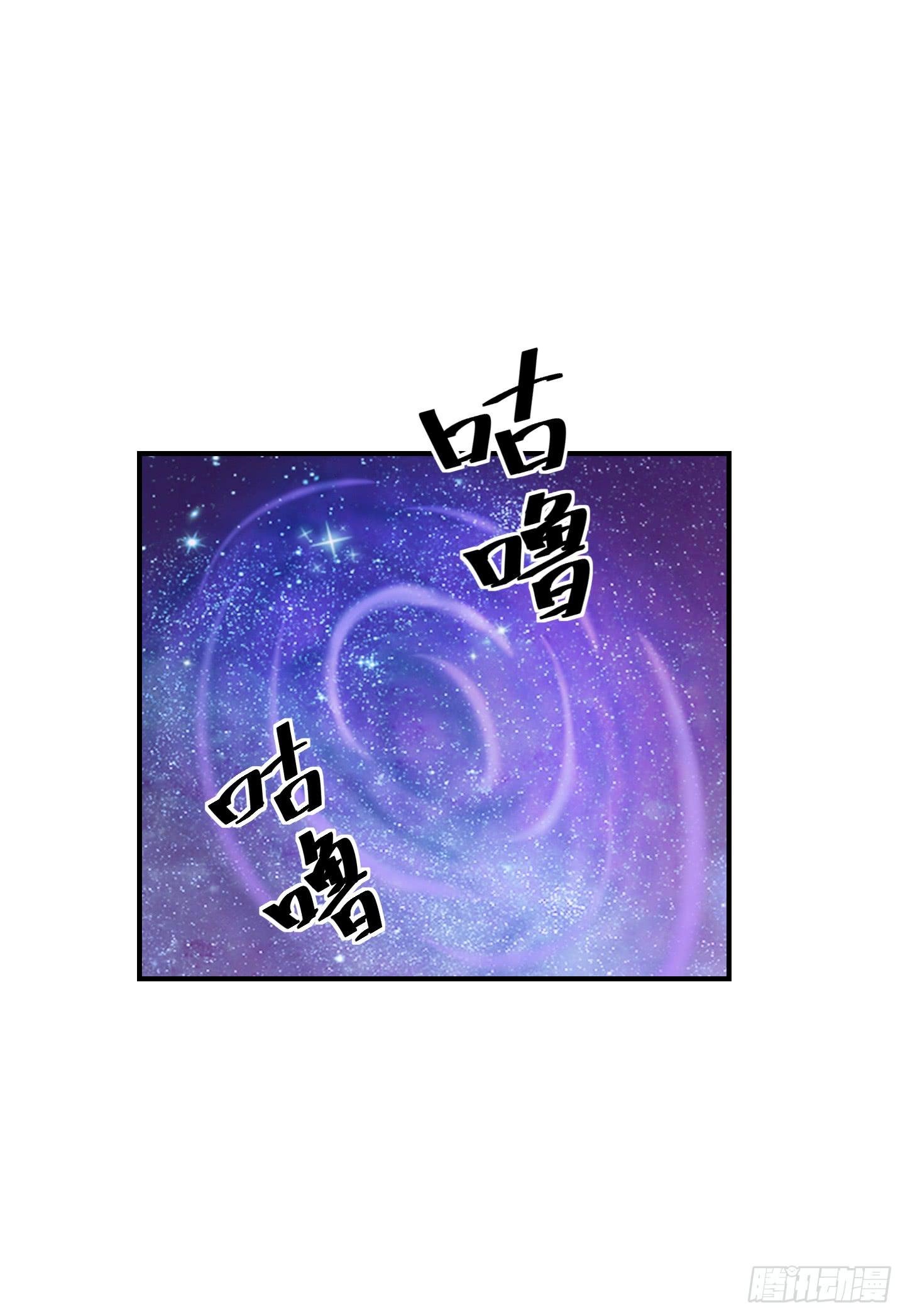 溃败!