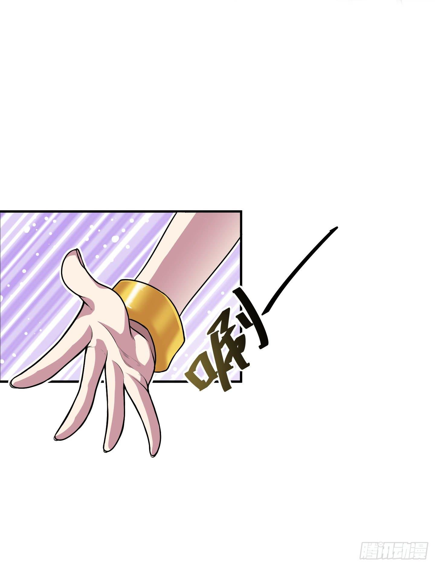 溃败!