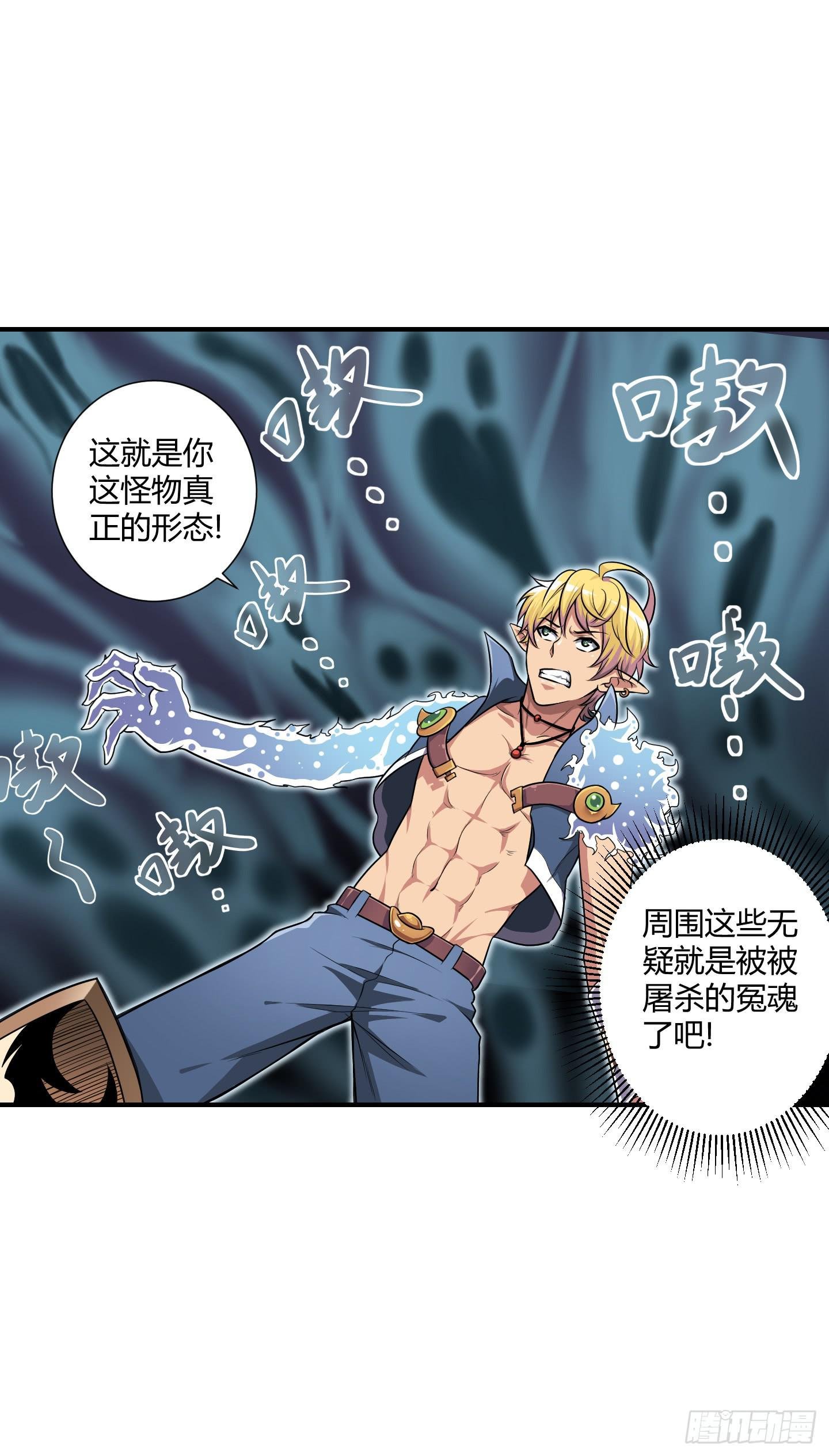 了断吧！