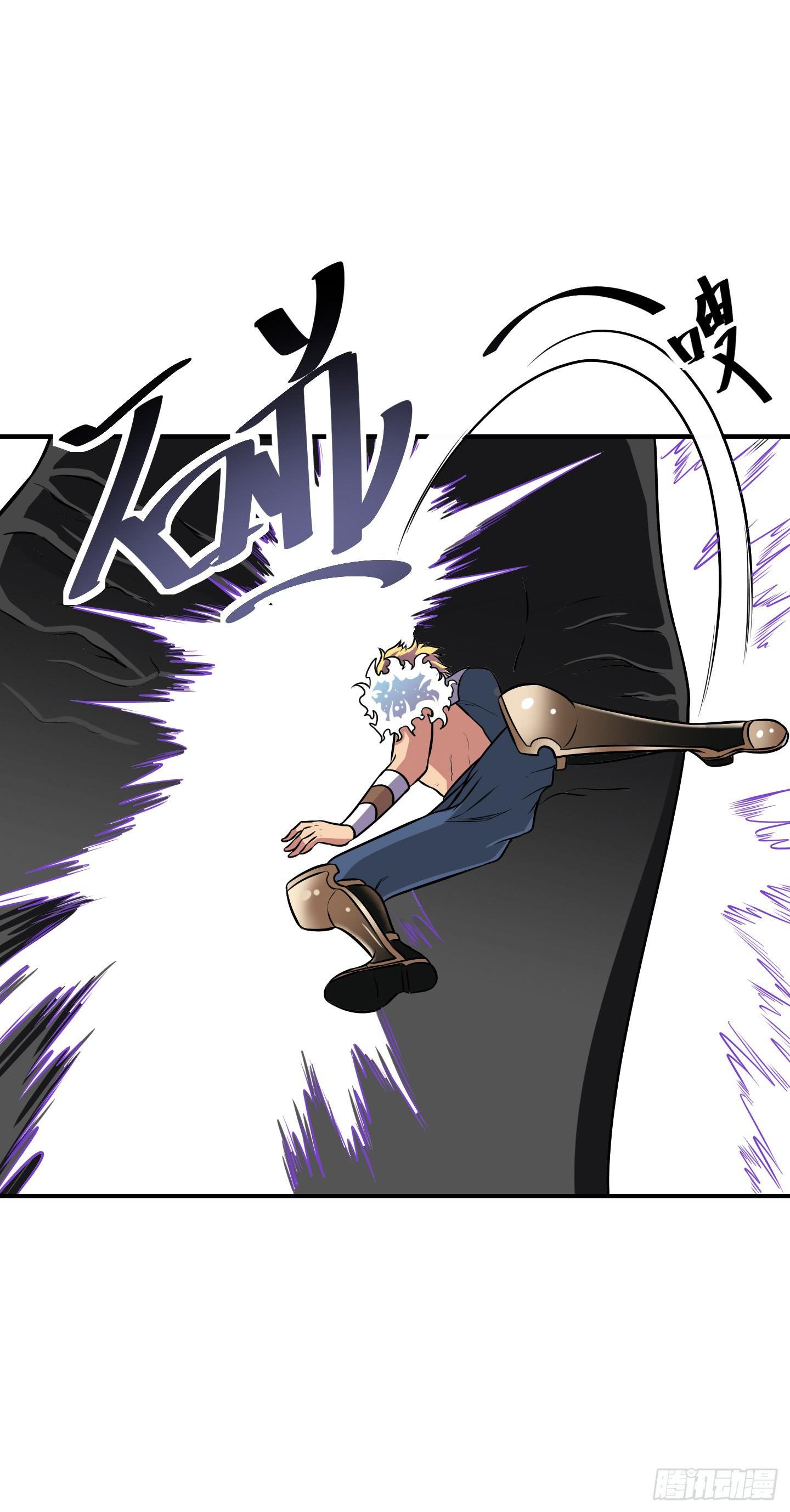 了断吧！