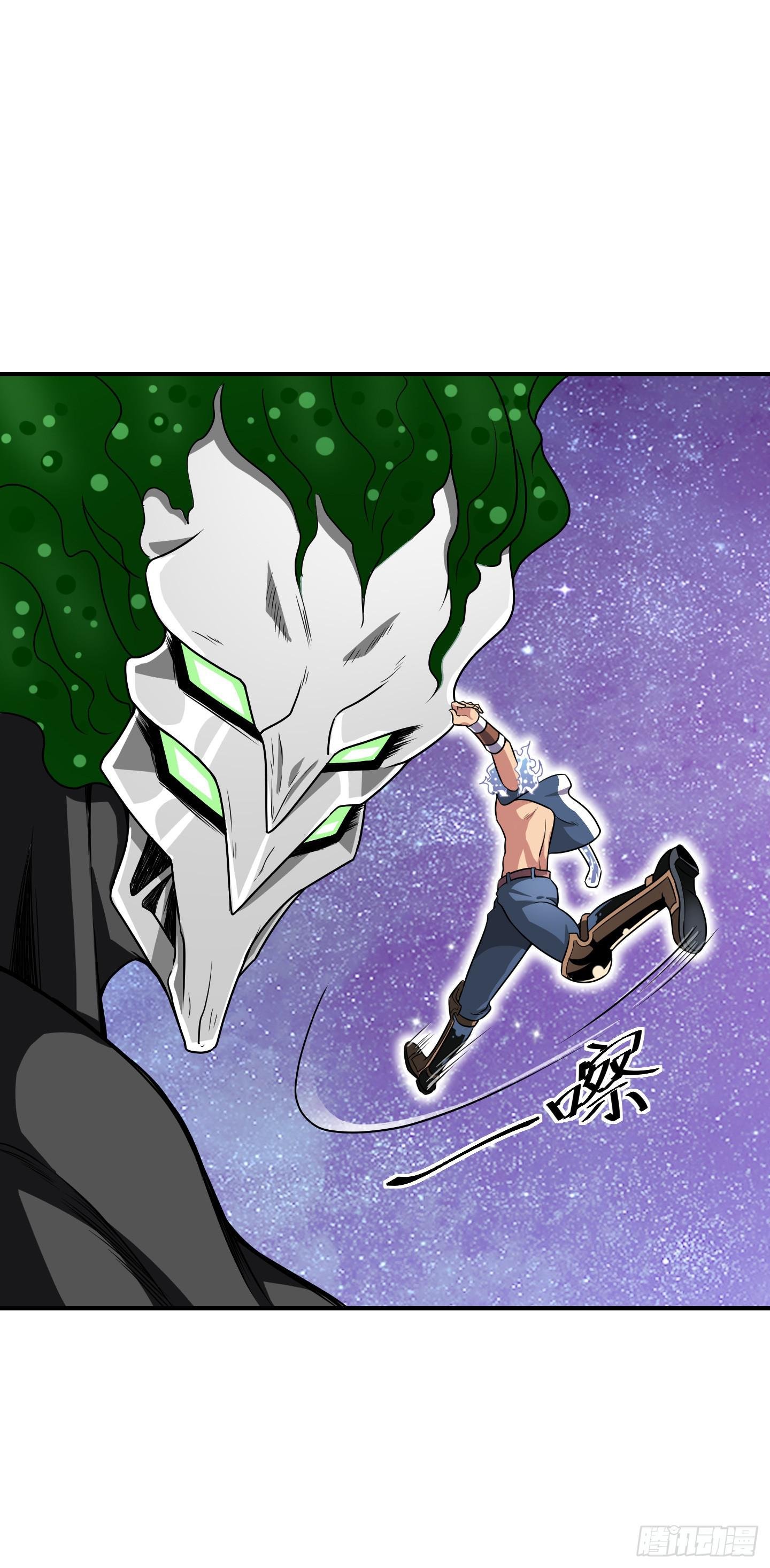 了断吧！
