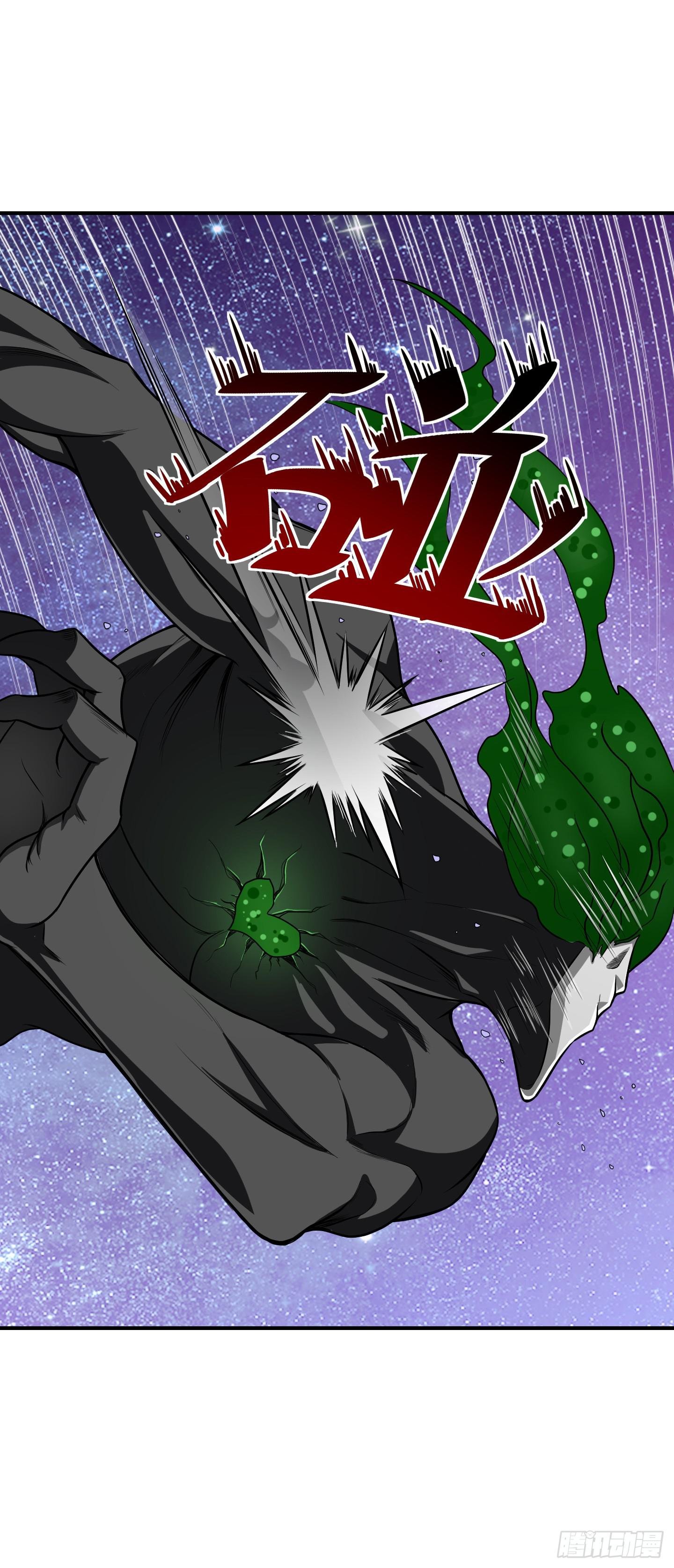 了断吧！