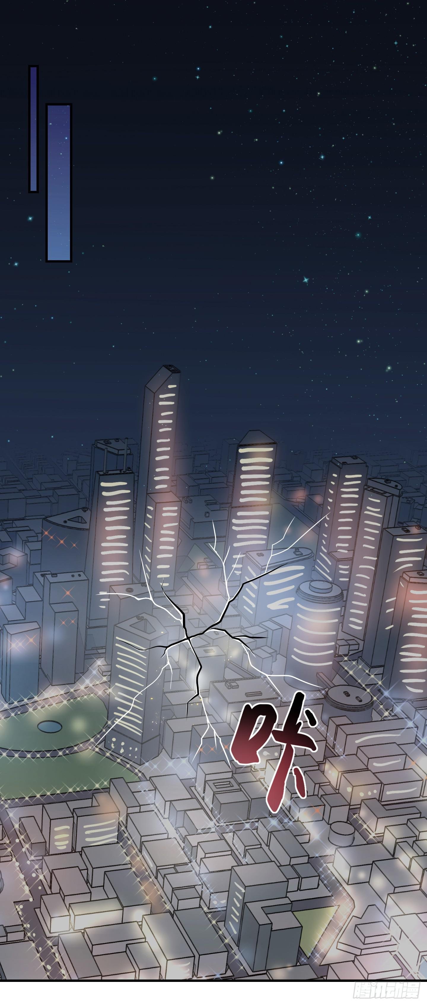 家与家人！