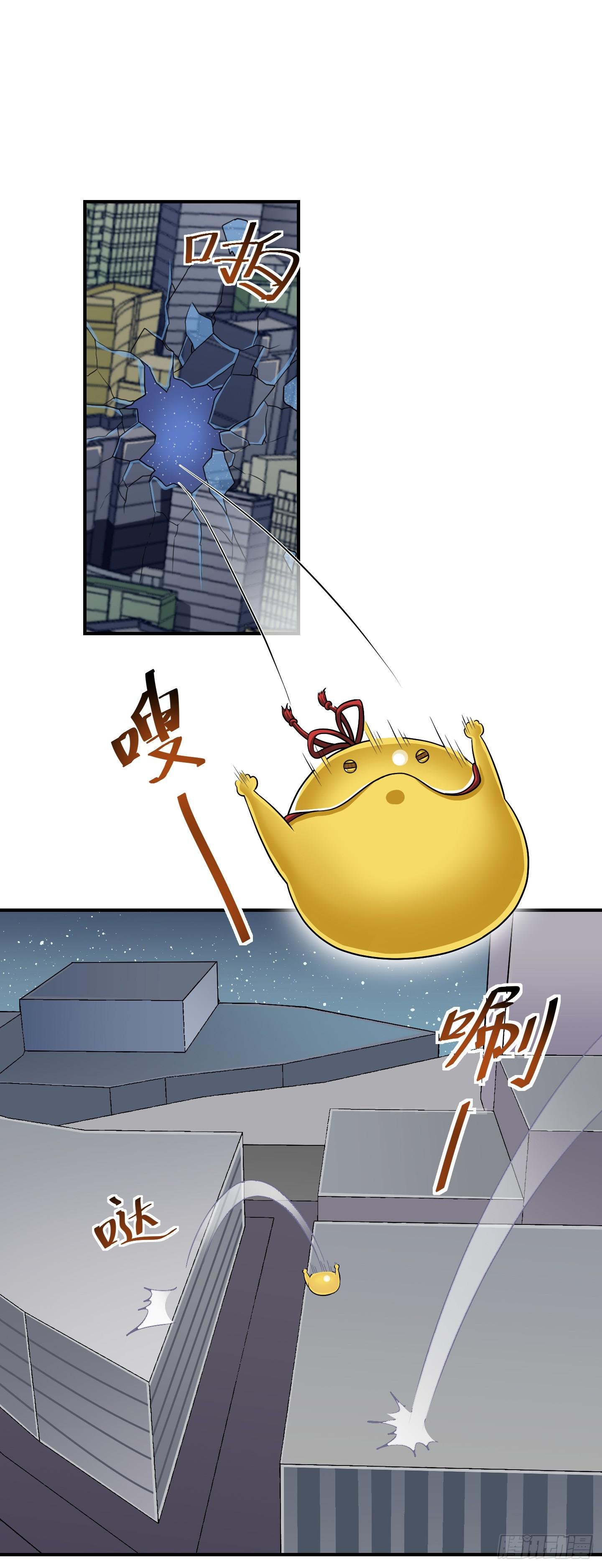 家与家人！