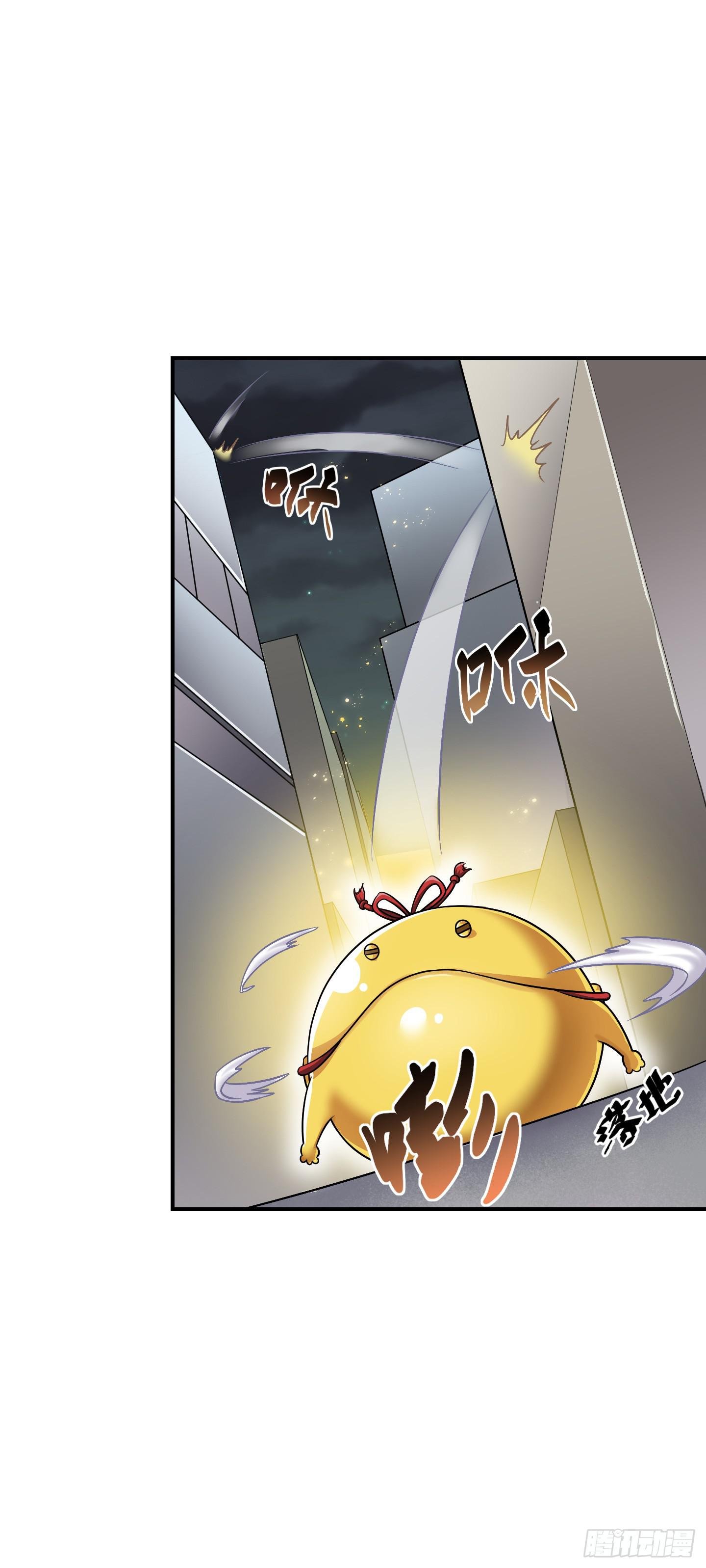 家与家人！