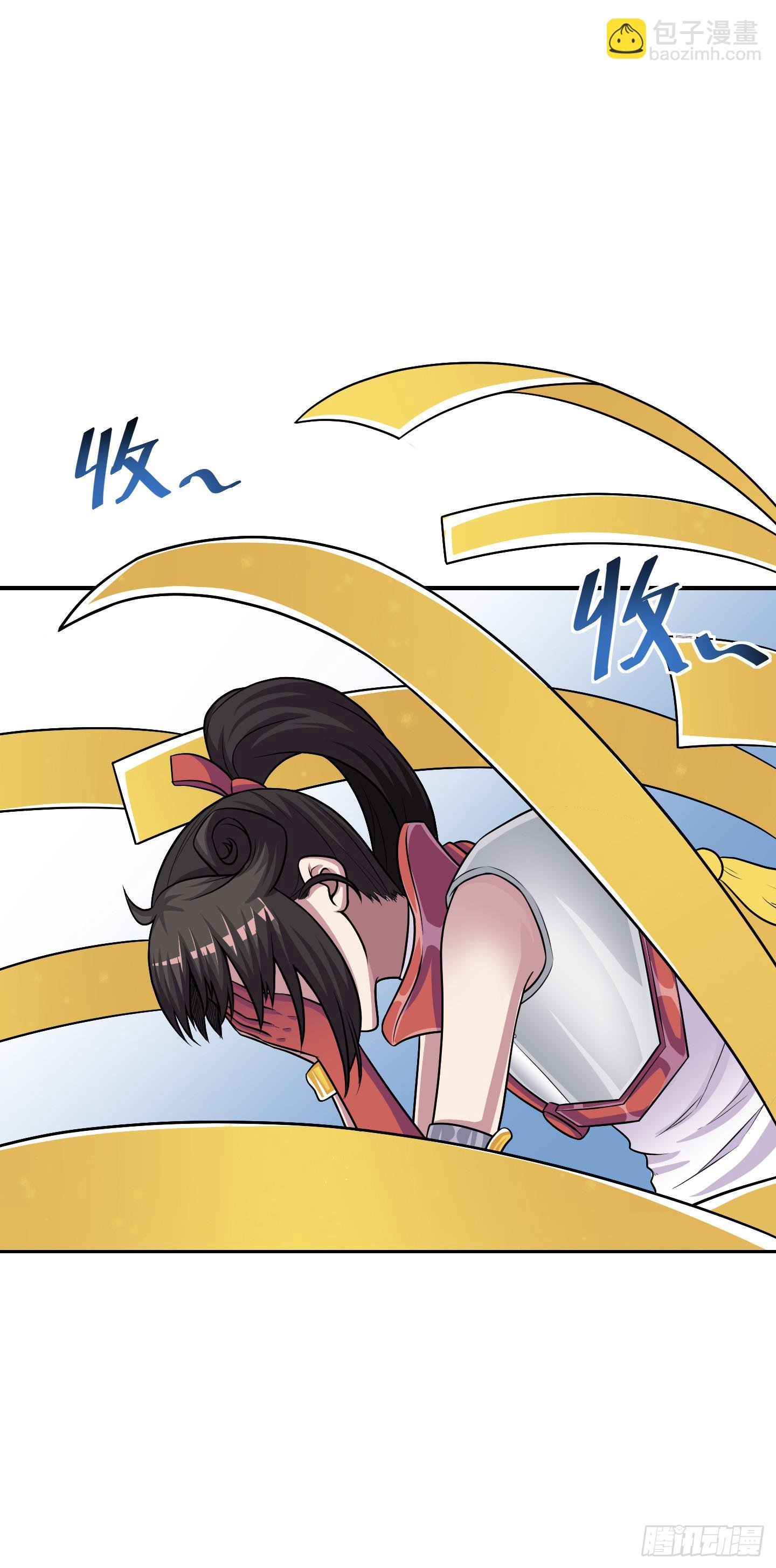 家与家人！
