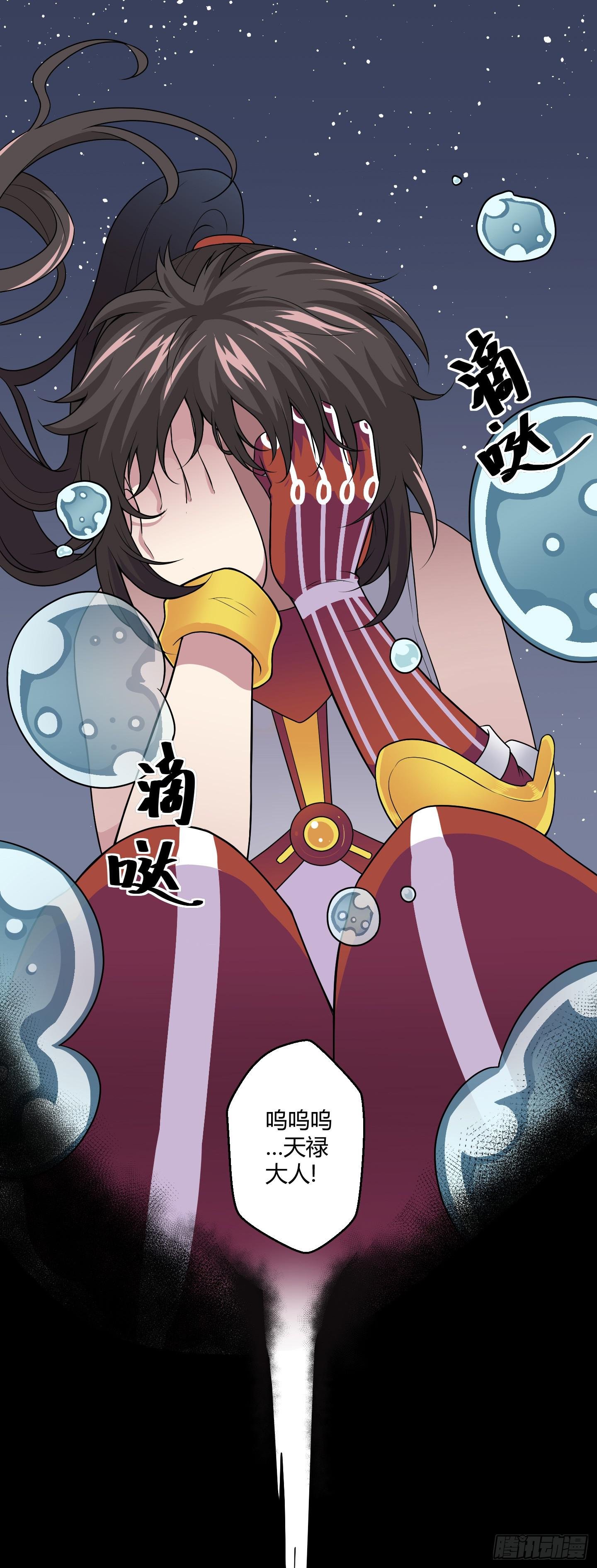 家与家人！